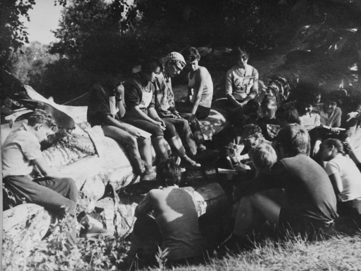 Спортивное ориентирование. Краснодар (1965). Фотограф Эдуард Алмадаков