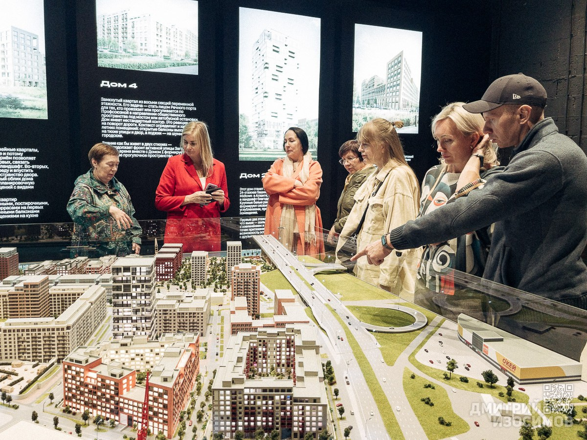 Презентация цифрового фотоархива Тюмени