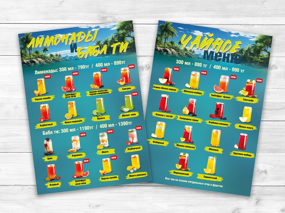 Графический дизайн. Профессиональный фотограф в Астане