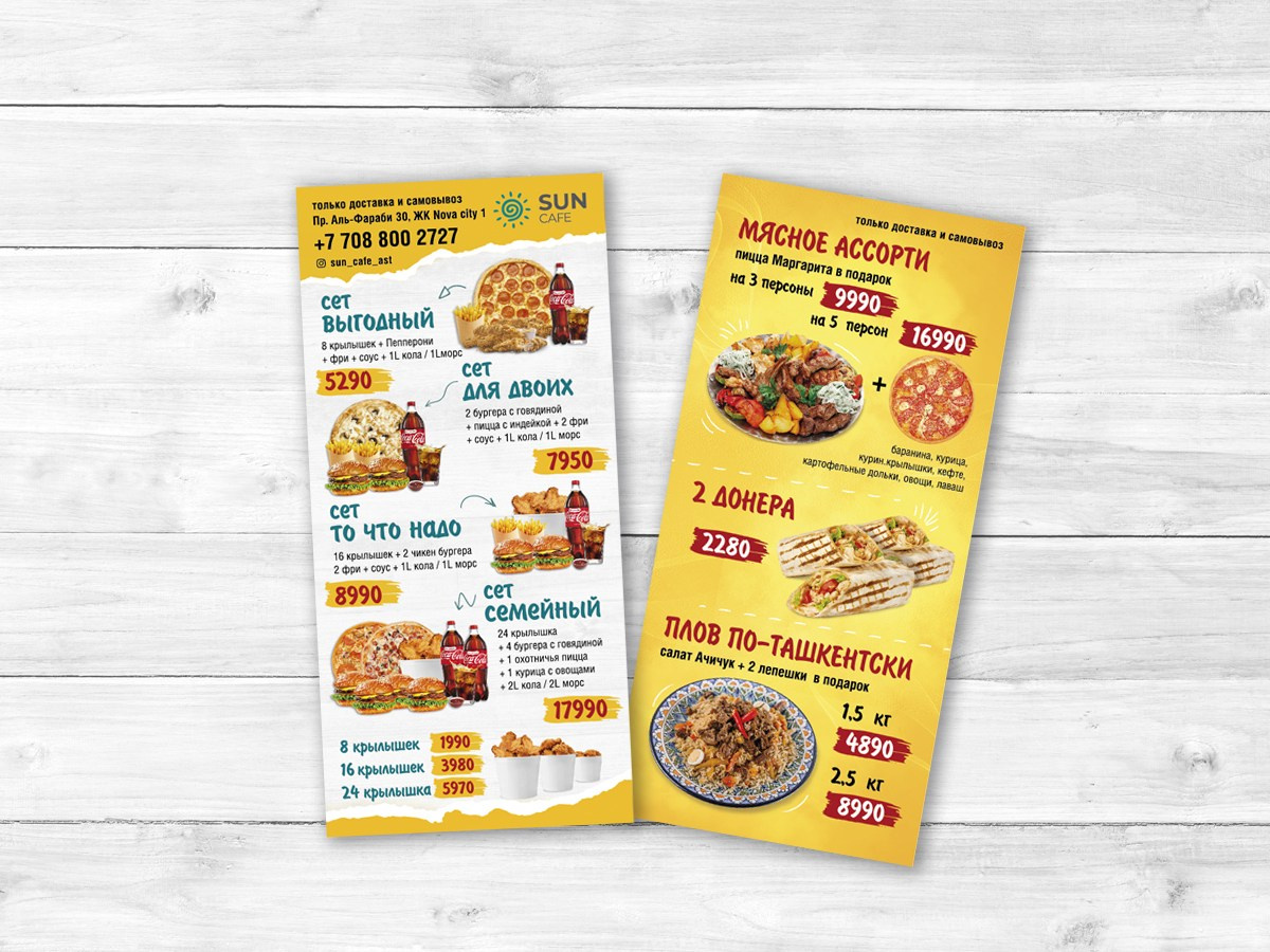 Графический дизайн. Профессиональный фотограф в Астане