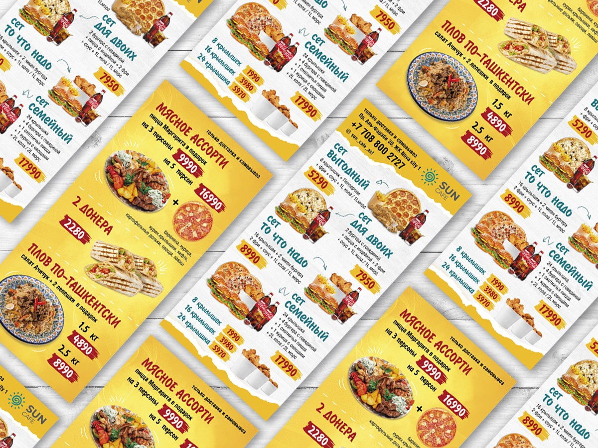 Графический дизайн. Профессиональный фотограф в Астане