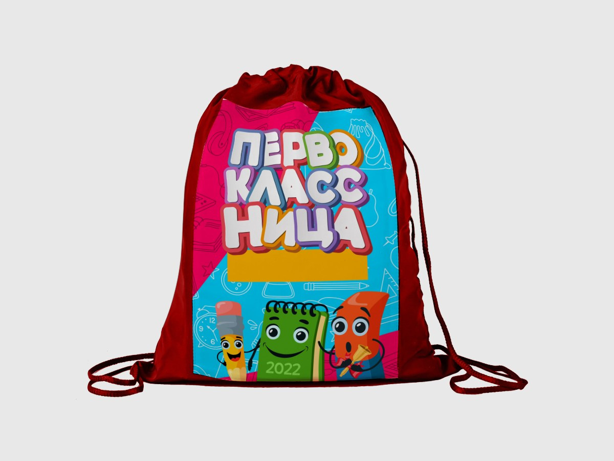 Сумки для сменной обуви разных цветов для нанесения изображения от Студии печати "ЧЁ" - 1