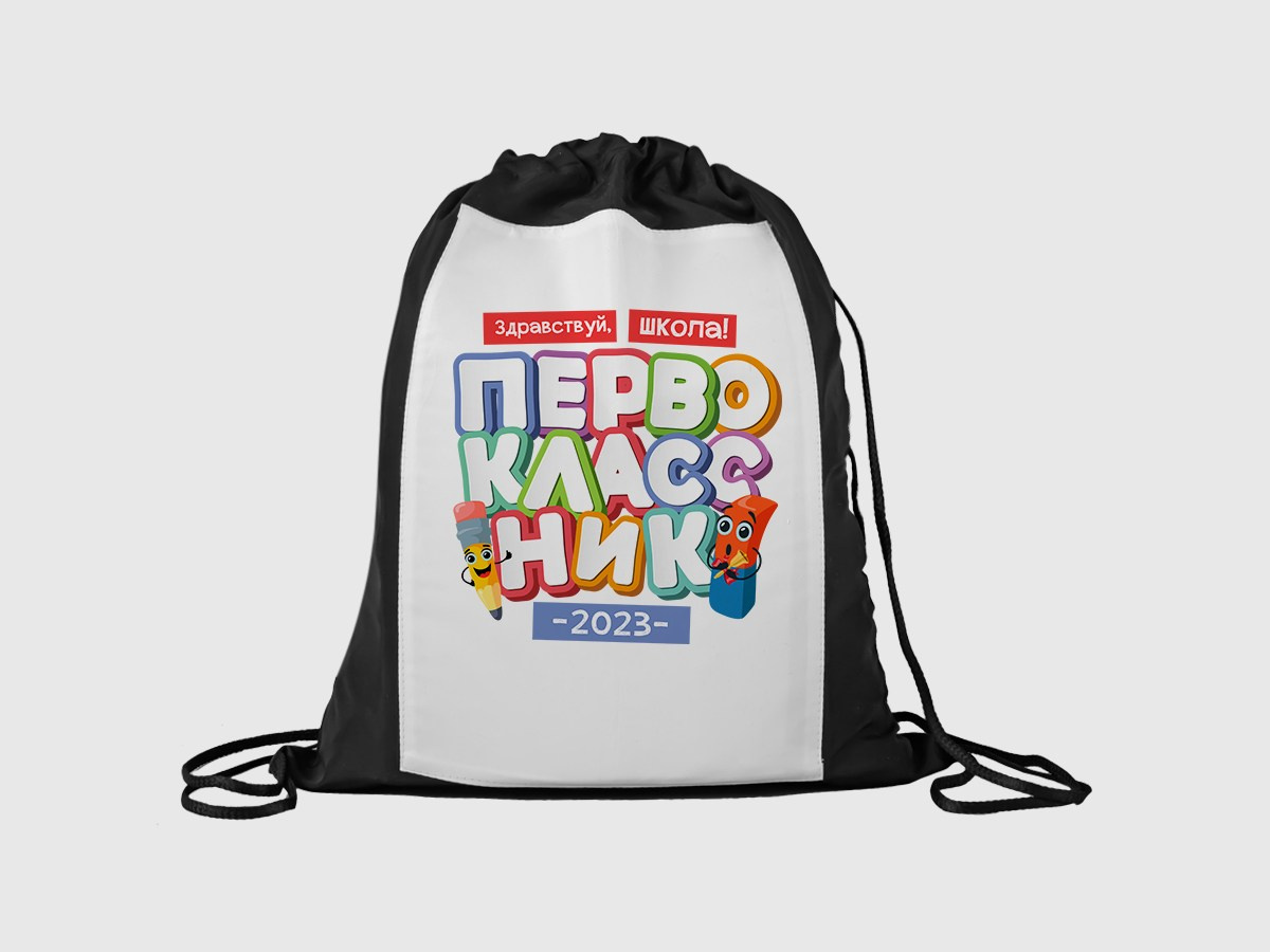 Сумки для сменной обуви разных цветов для нанесения изображения от Студии печати "ЧЁ" - 4