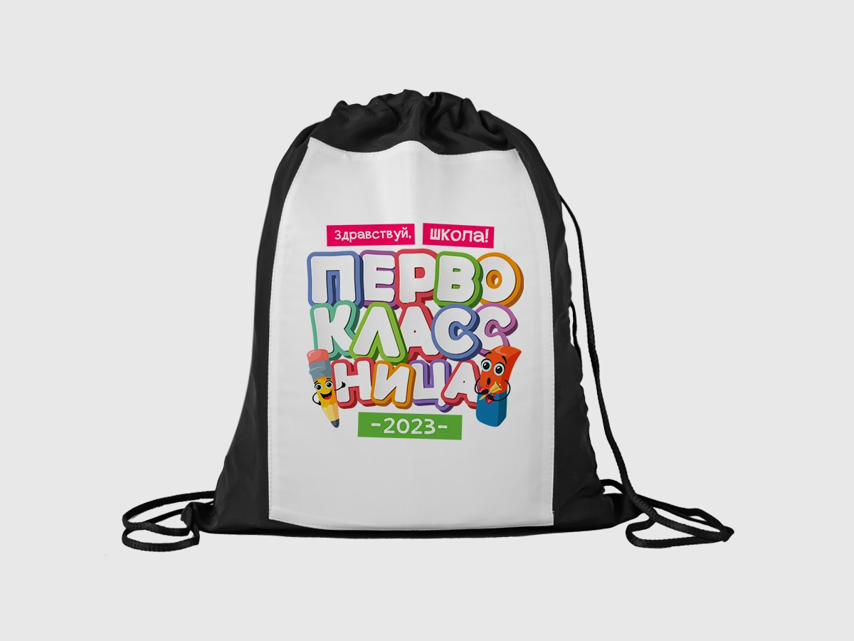 Сумки для сменной обуви разных цветов для нанесения изображения от Студии печати "ЧЁ" - 3