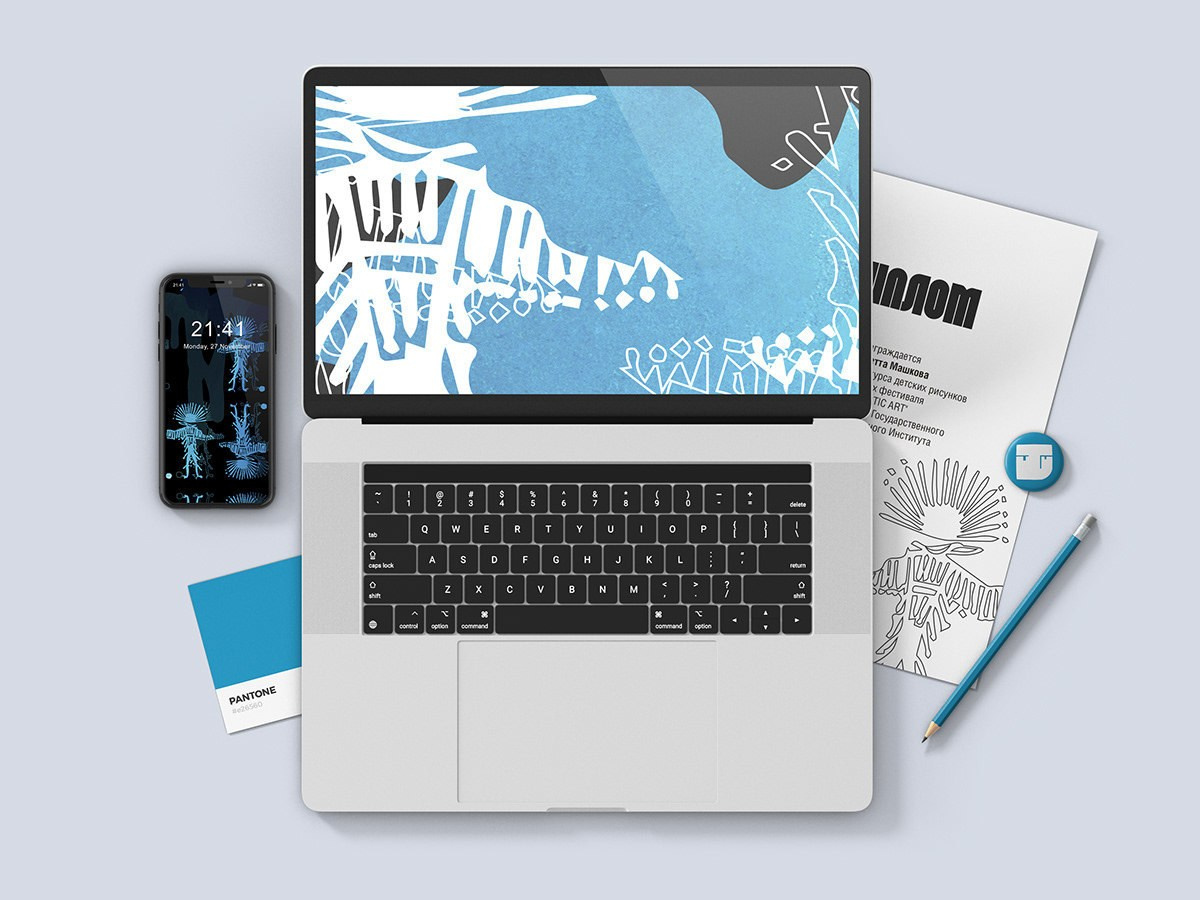 Айдентика Arctic ART