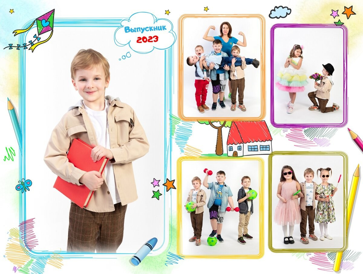 Образ выпускника детского сада для белого фона. Выпускные альбомы в Москве и Подмосковье