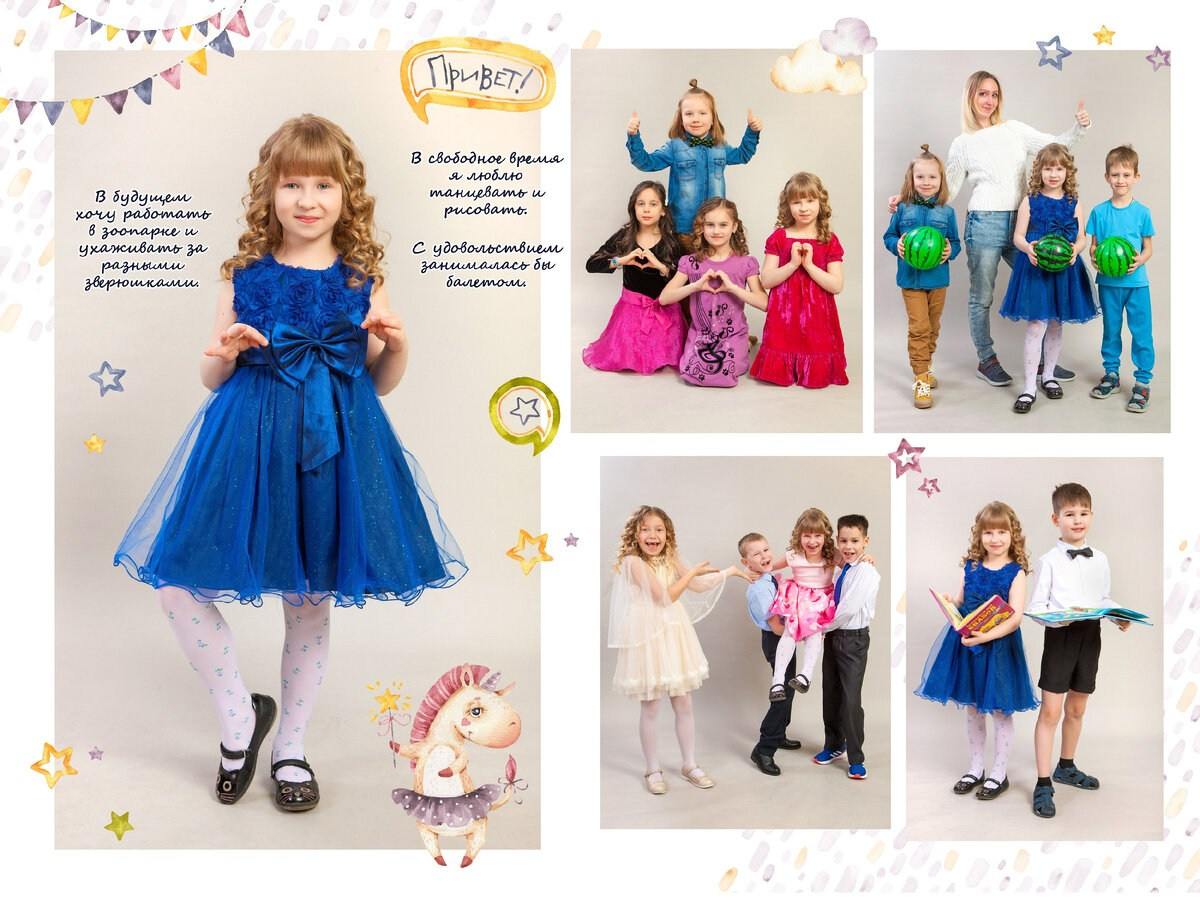 Лучшие прически для фотосессии в детском саду. Выпускные альбомы в Москве и Подмосковье