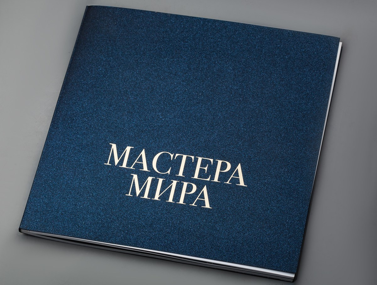 Предметная фотосъемка в Санкт-Петербурге