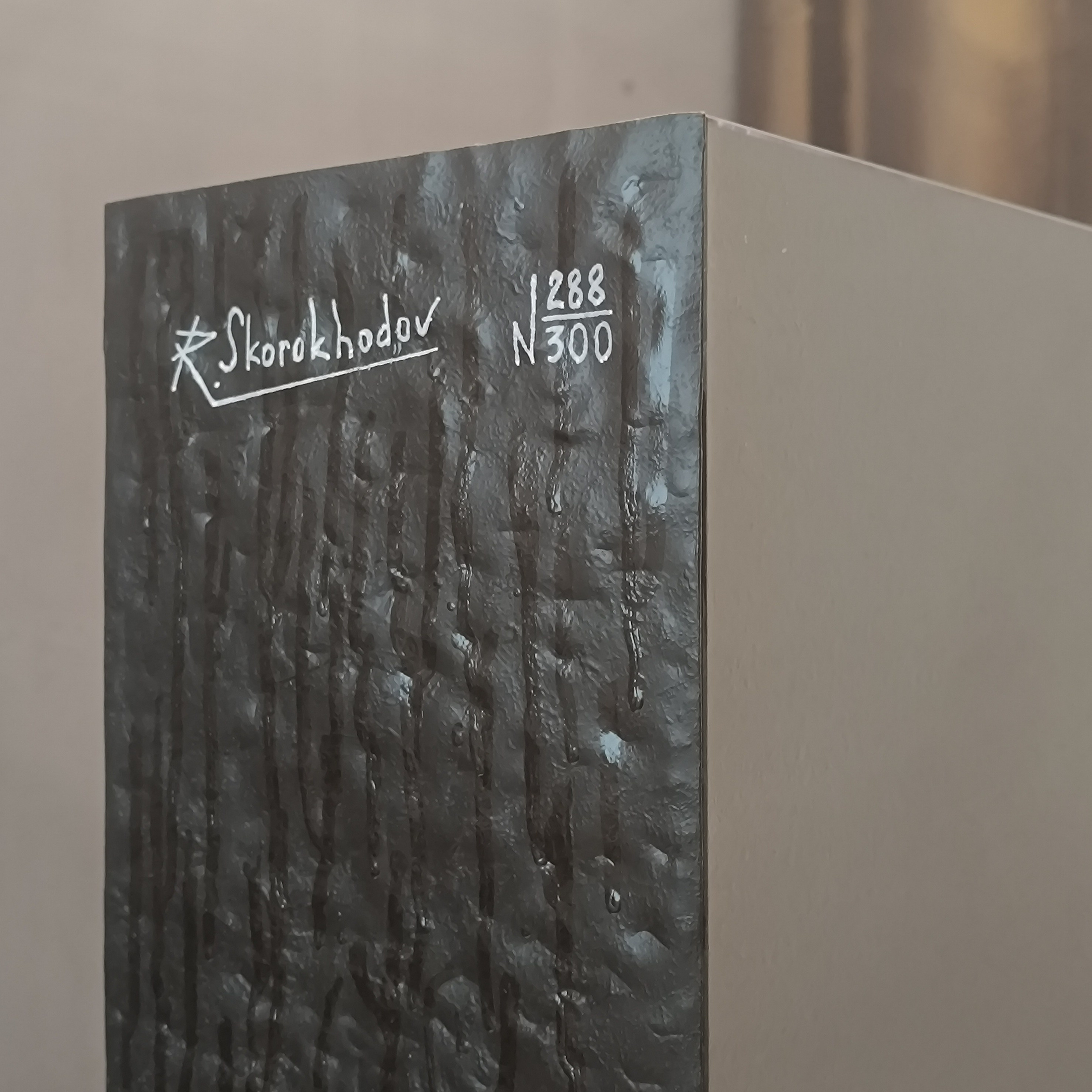 288_WALL. Светильники Романа Скороходова