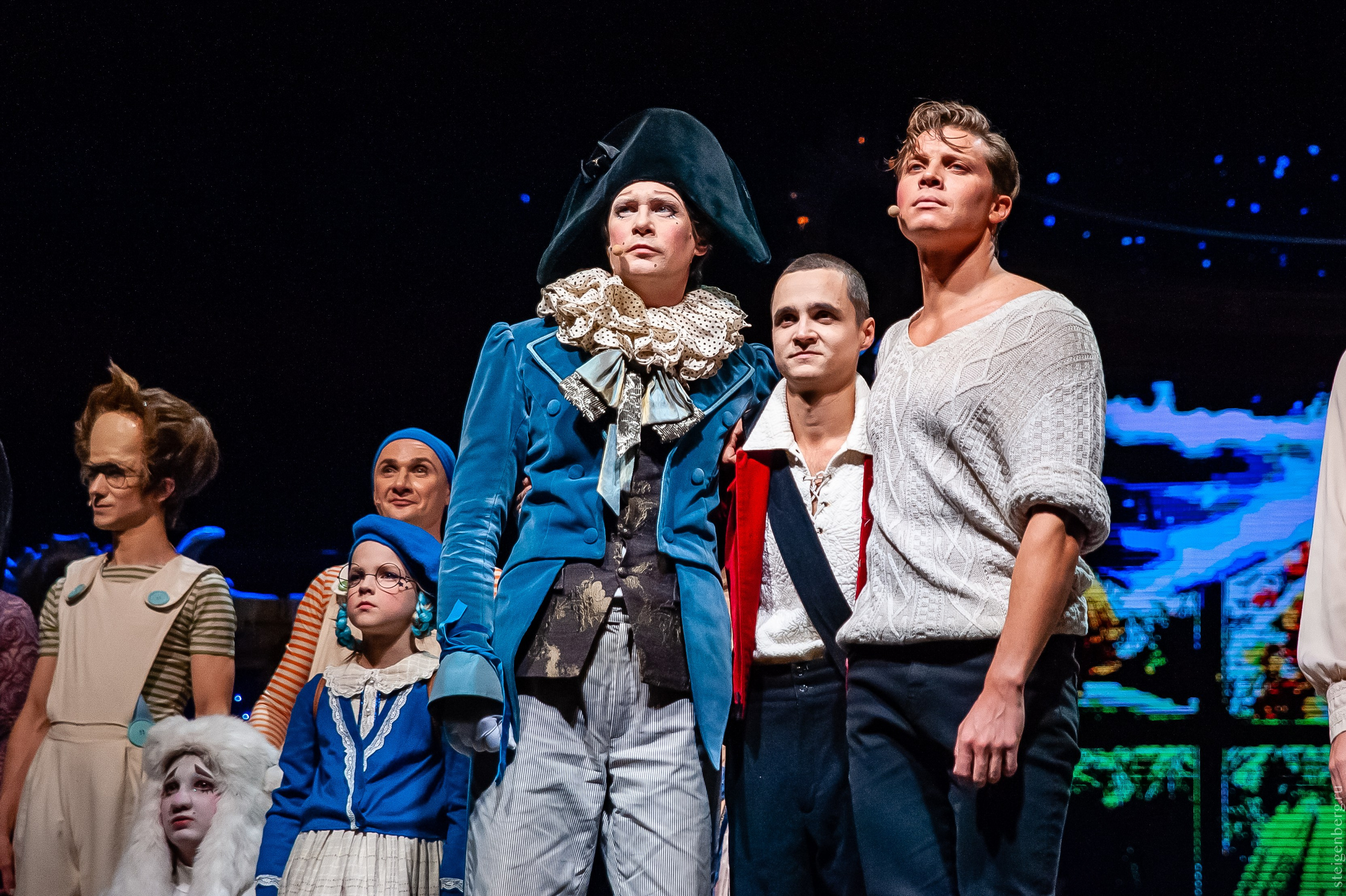 Оскар и Розовая Дама. Steigenberg