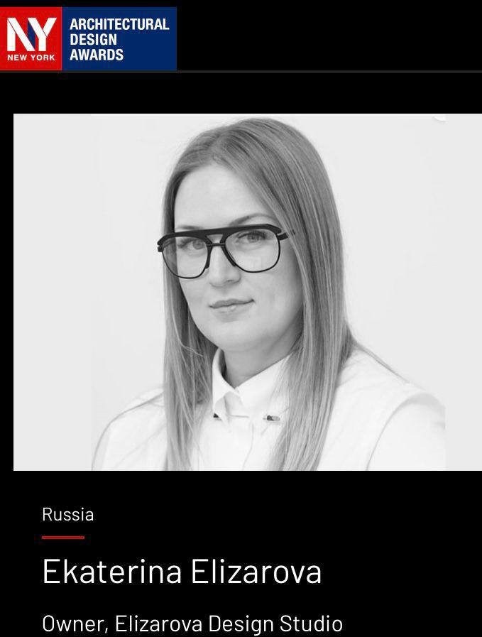 NEWS. Elizarova Design Studio