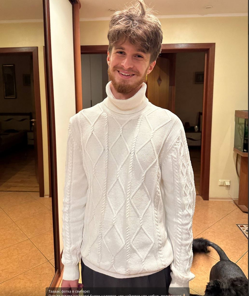 Осенняя история в деталях. Семейный, свадебный и репортажный фотограф в Москве Анастасия Светлова