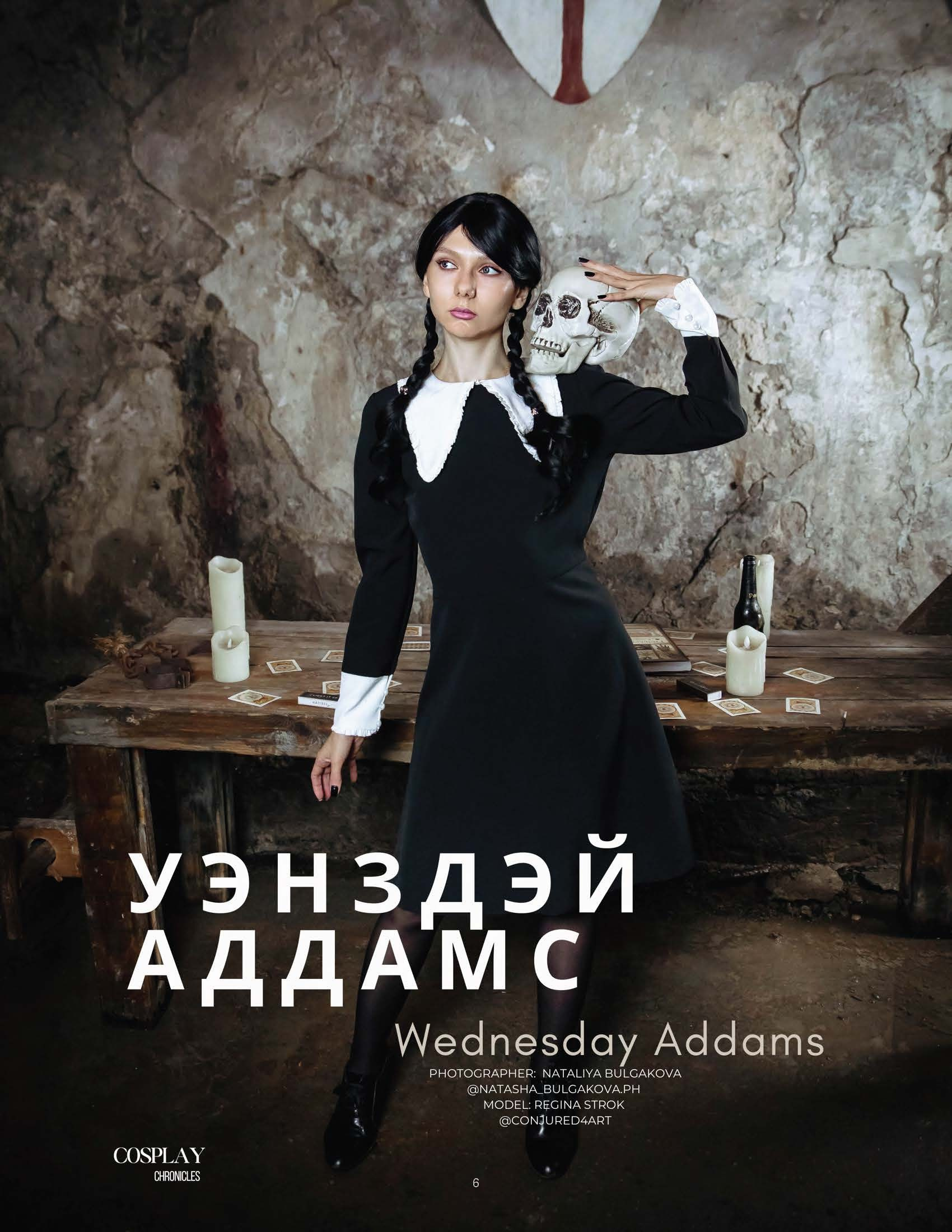 Публикация № 15. Фотограф в Феодосии Наталья Булгакова