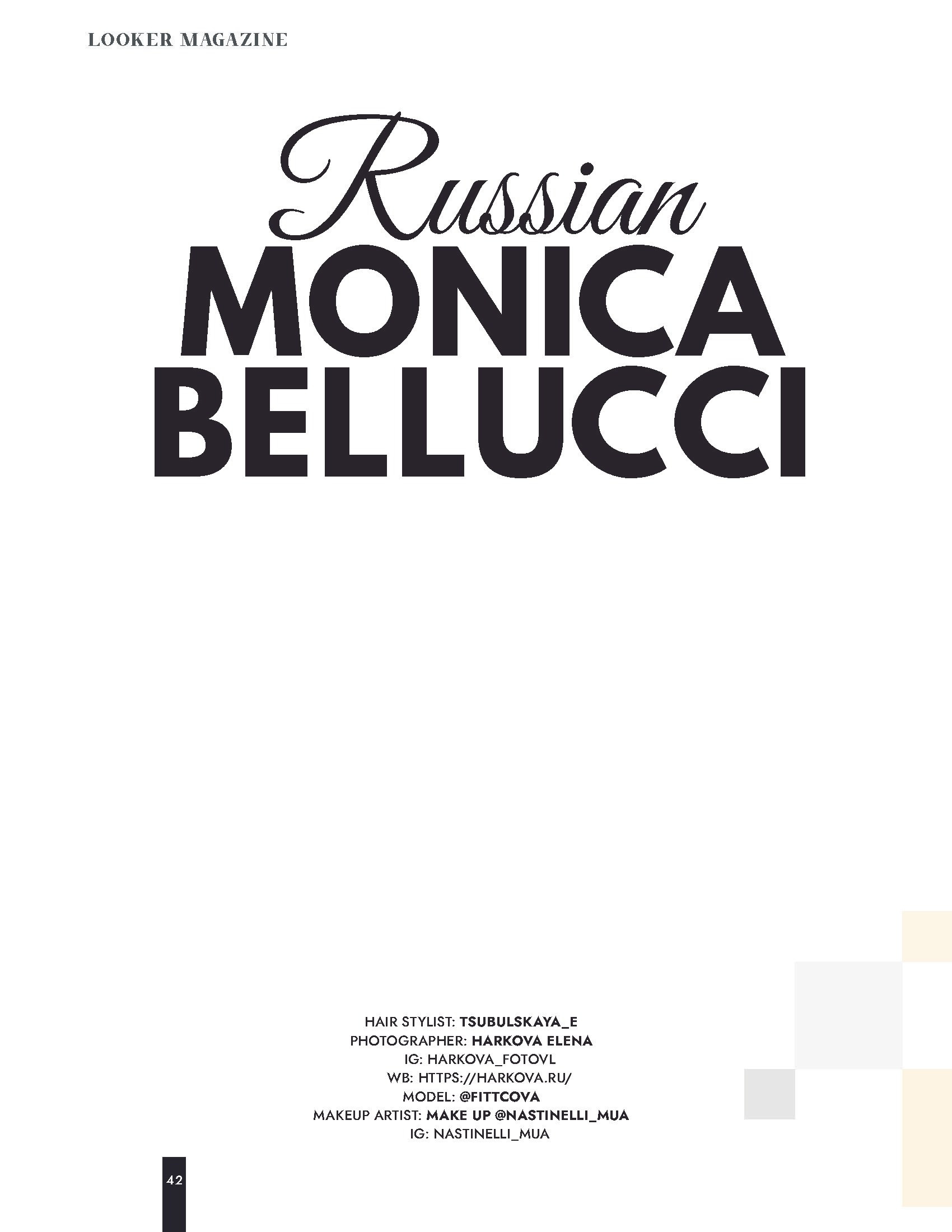 Публикации. Фотограф женского портрета, беременности и материнства Харькова Елена