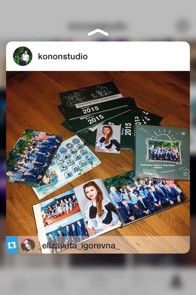 Фотоотзывы. Выпускные альбомы и Школьный фотограф в Алексеевке, Бирюче, Красном