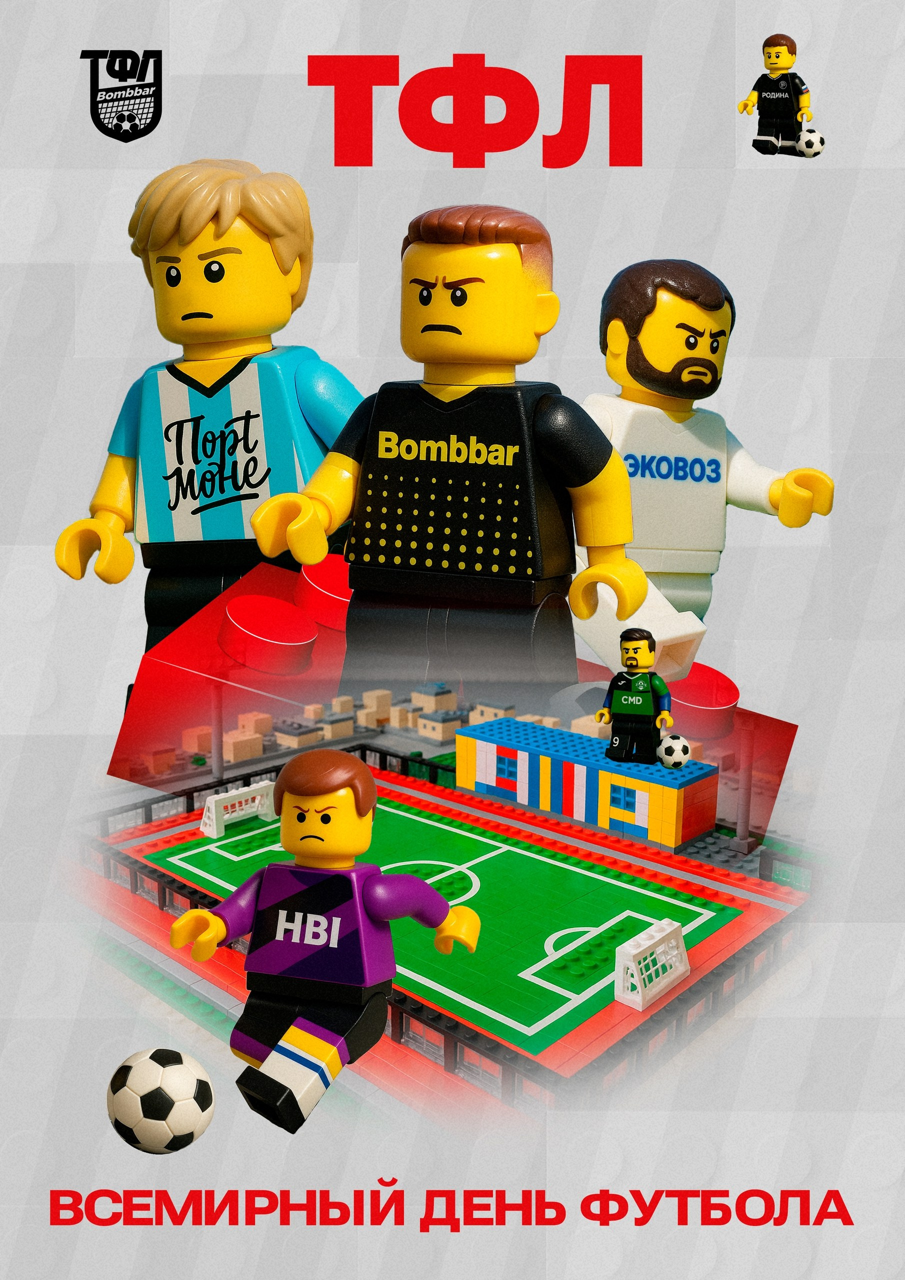 Спорт. Репортажный и портретный фотограф в Тольятти