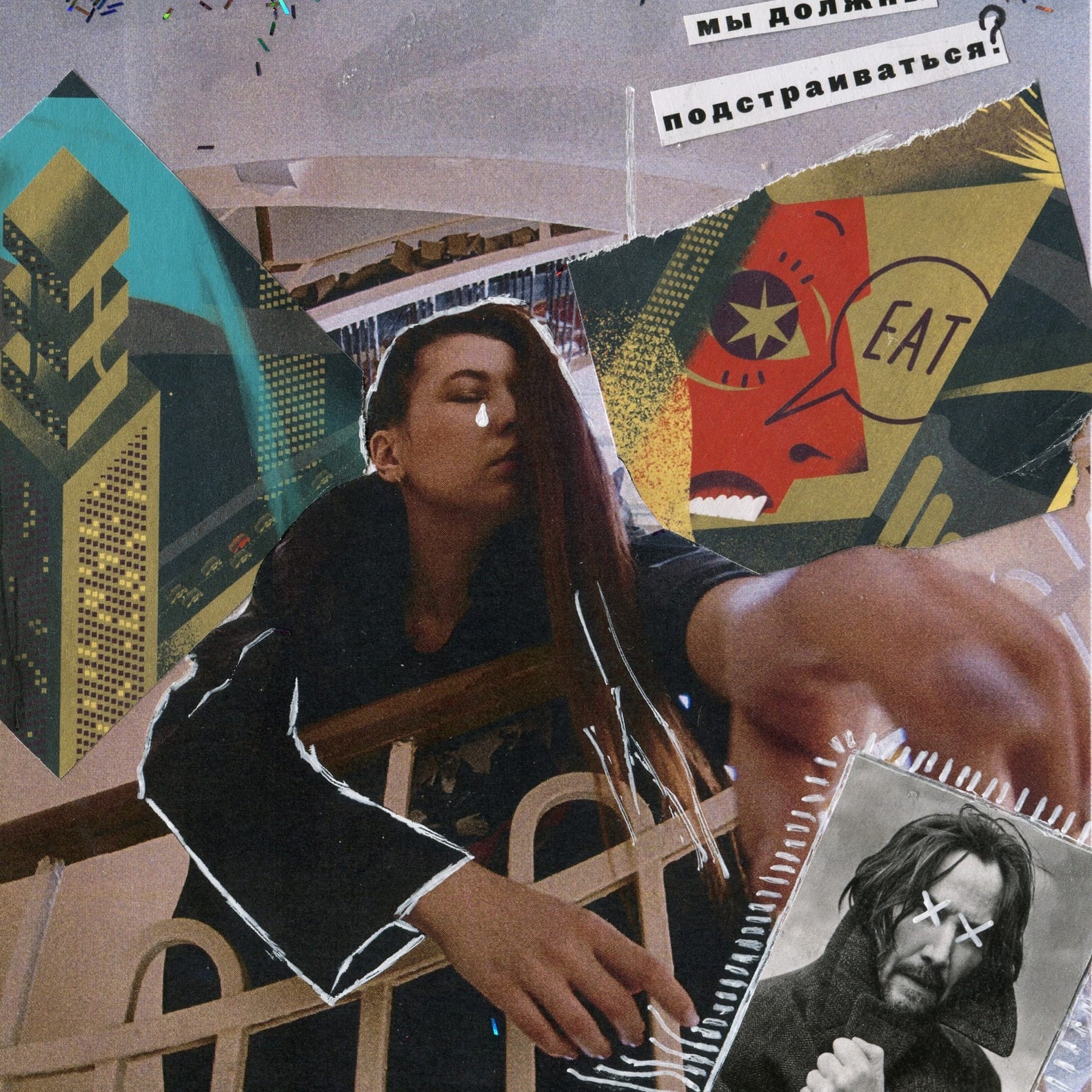 Цены. Фотограф Юлия Старцева Тюмень