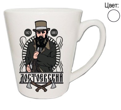 Печать на кружках в Москве на Авиамоторной — фото, логотипы и надписи на кружках