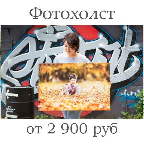 Изготовление фотокниг. Свадебный и семейный фотограф в Ростове-на-Дону. Андрей Сайфутдинов