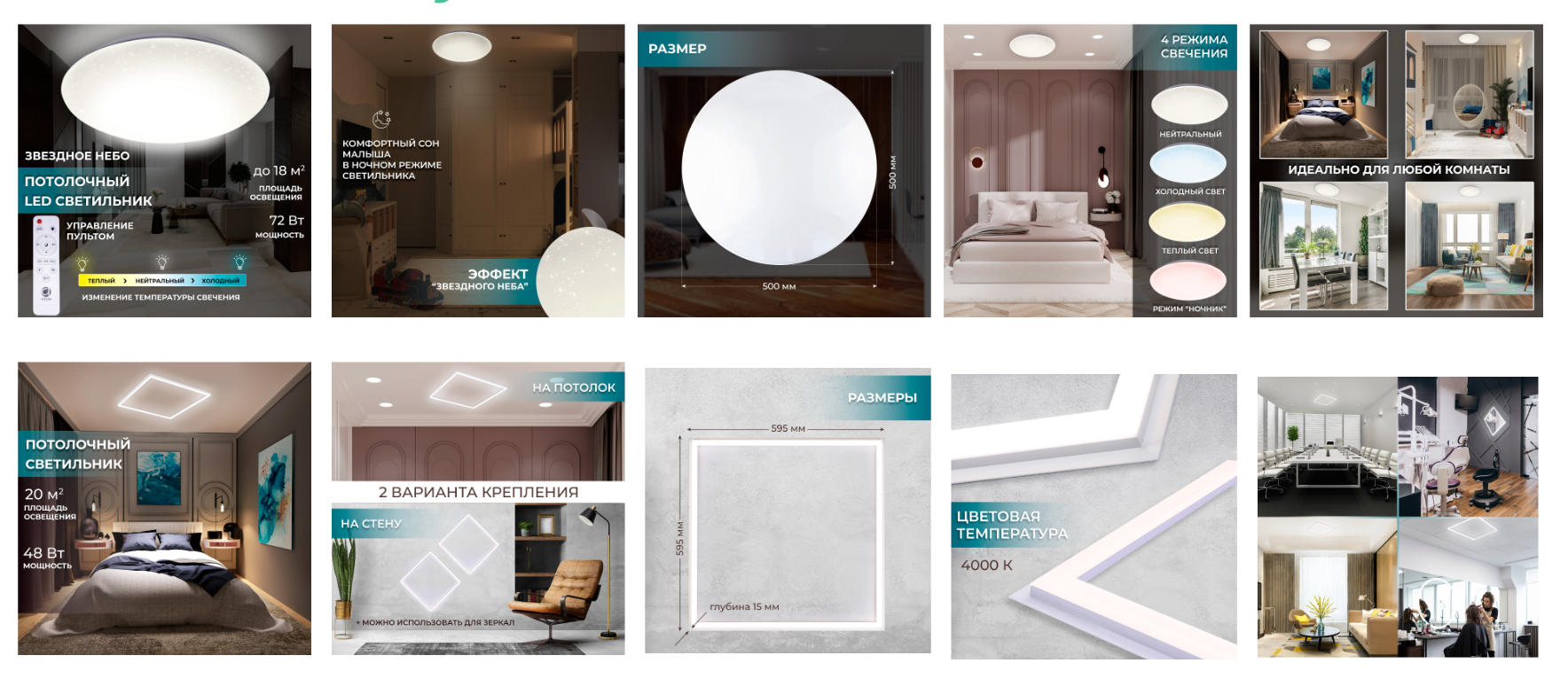 Менеджер по работе с маркетплейсами