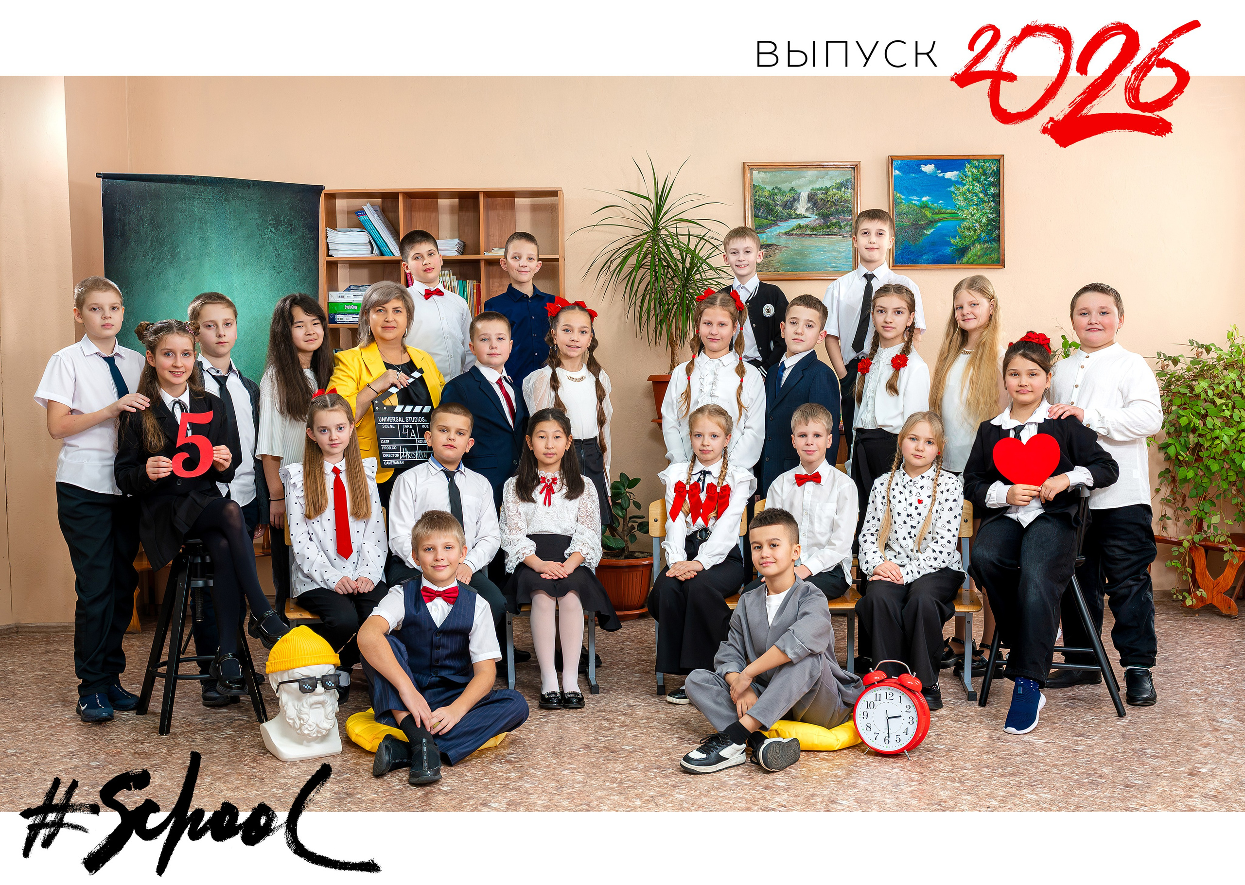2026 4 "А" класс, Школа №18, г. Волжский. План съёмки и рекомендации по подготовке. Выпускные альбомы