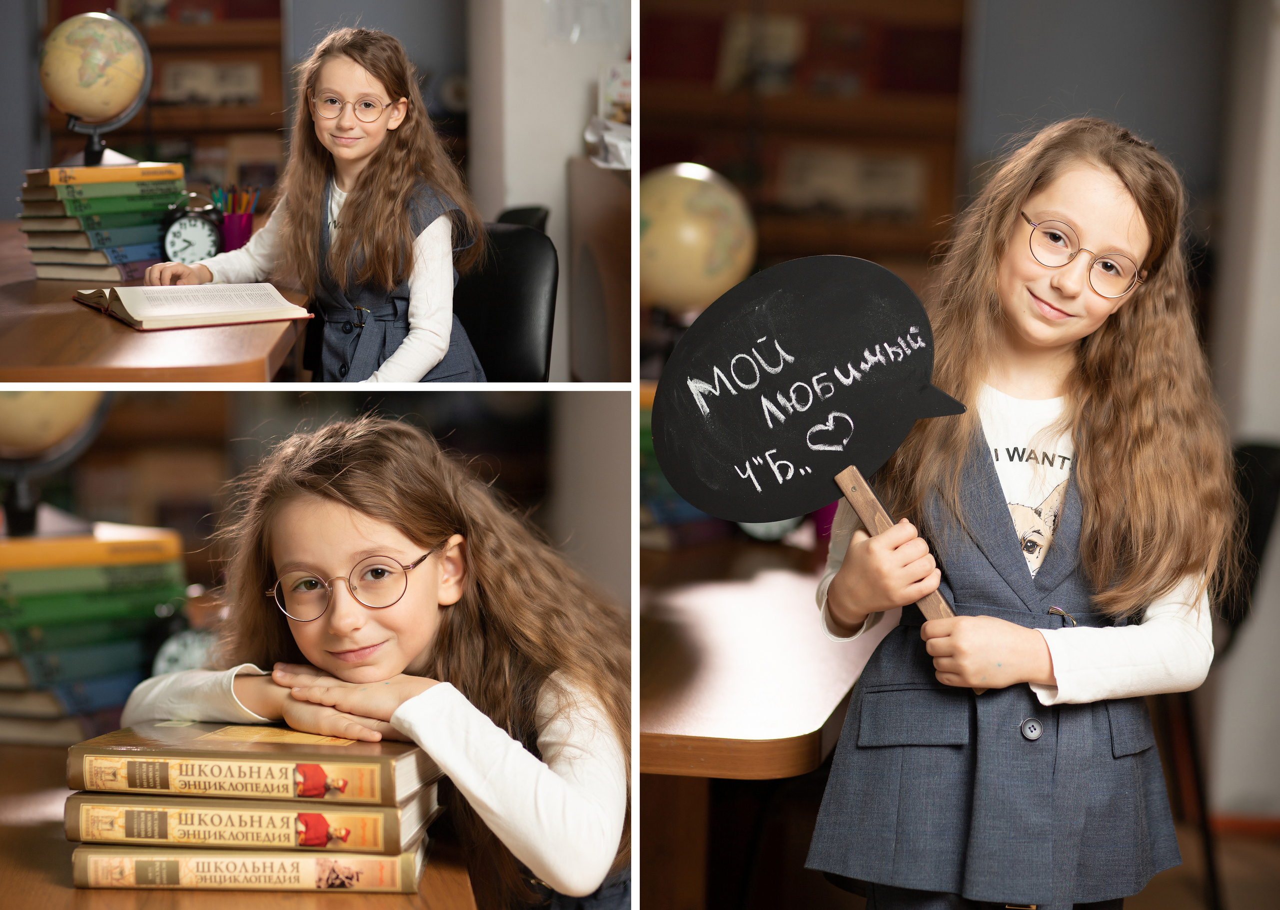 Фотографии девочки в библиотеке  для школьного альбома
