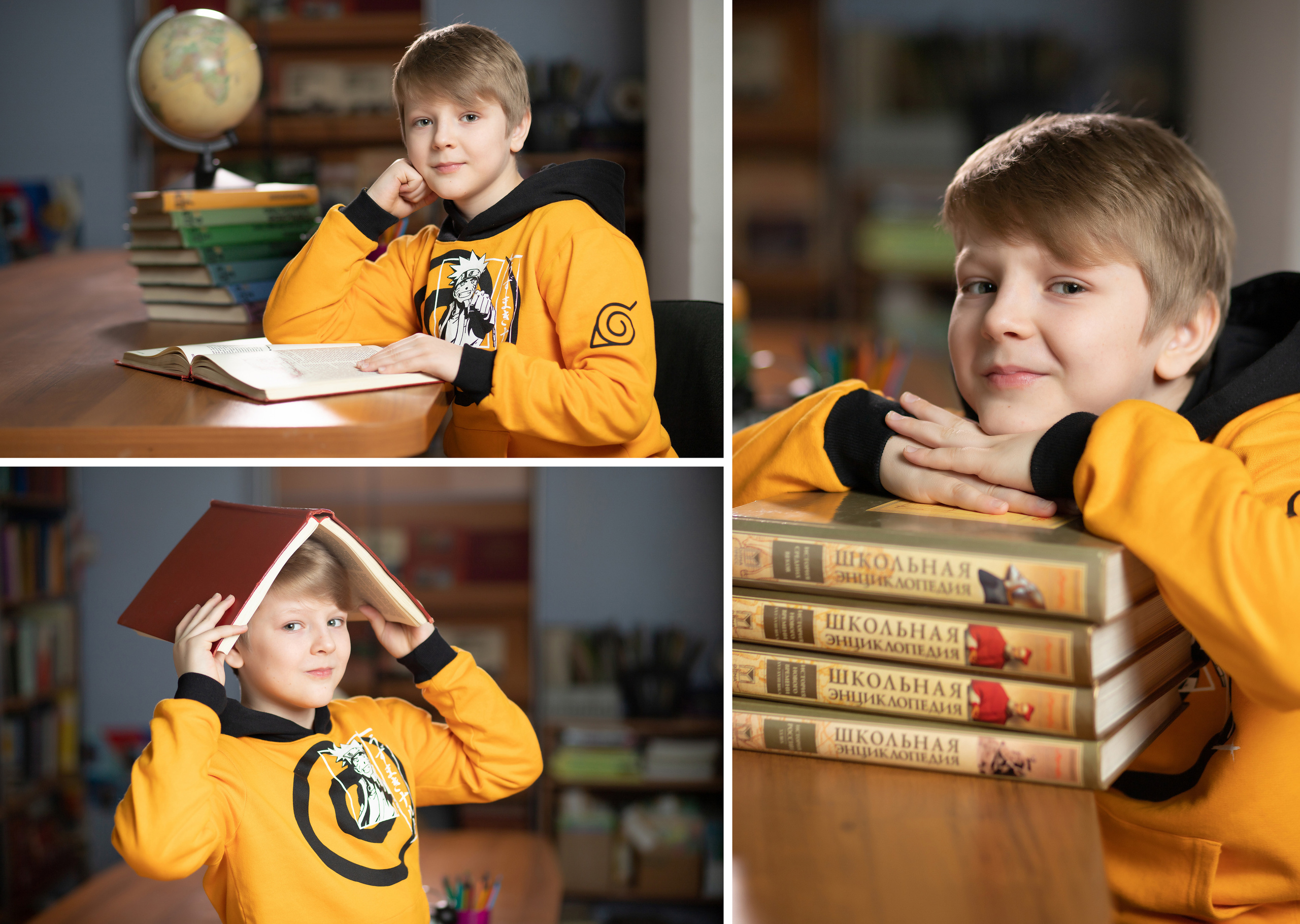 Фотосессия в библиотеке для выпускника 4 класса