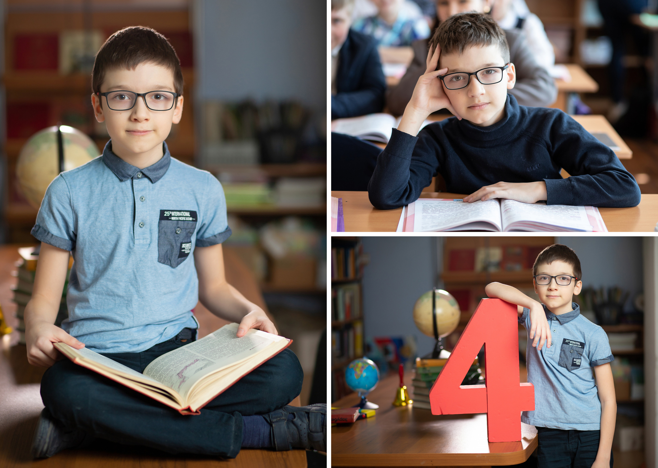 Школьная фотосессия  для мальчика из 4 класса