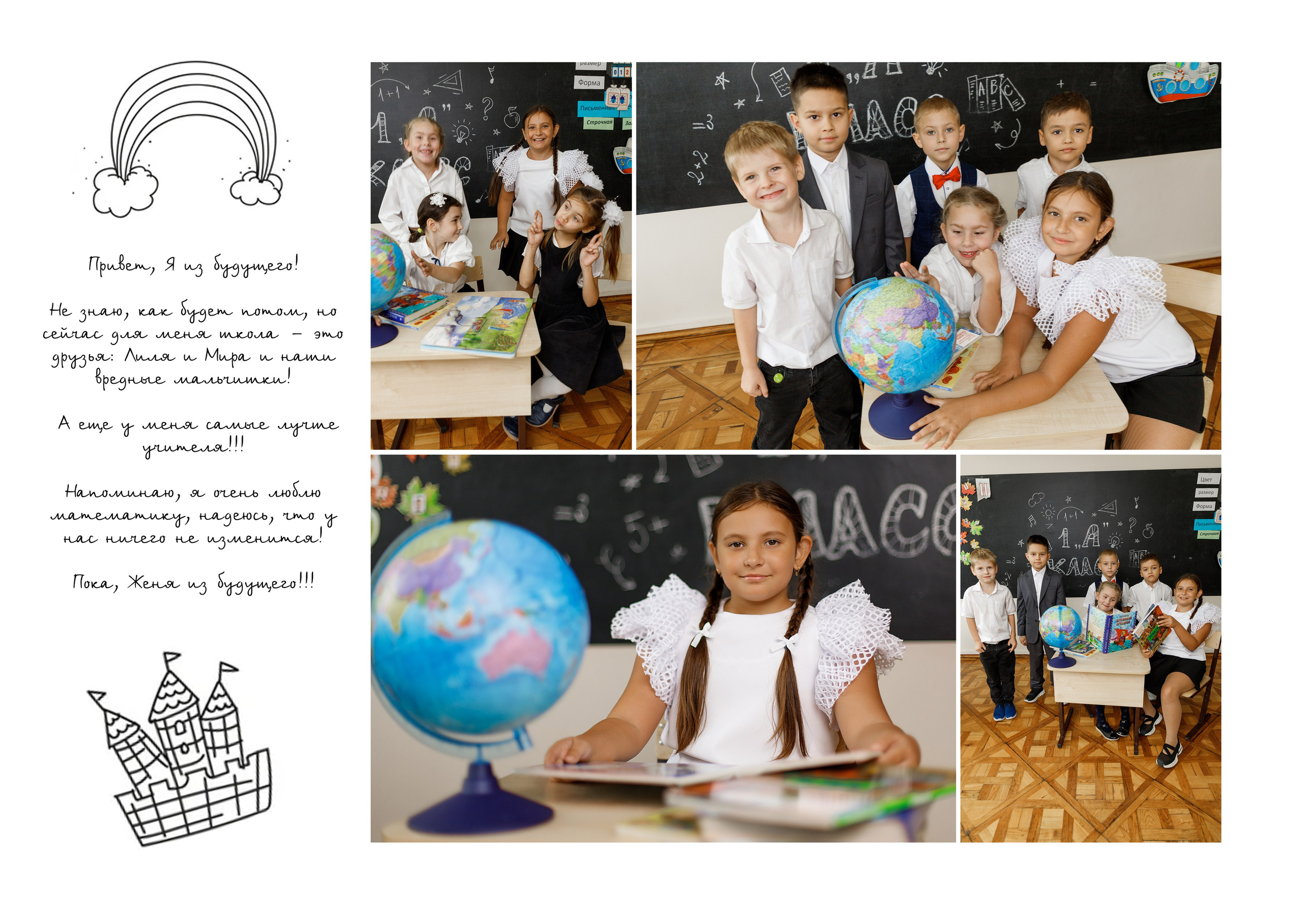 Альбом «Минимализм». Семейный и женский фотограф в Ростове-на-дону и Таганроге Мастерова Мария