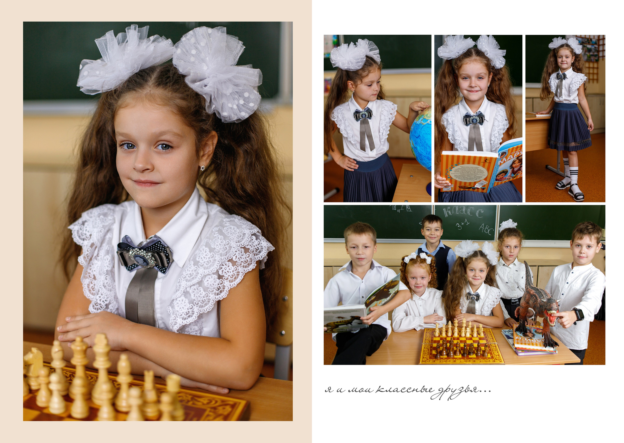 Альбом «Классик». Семейный и женский фотограф в Ростове-на-дону и Таганроге Мастерова Мария