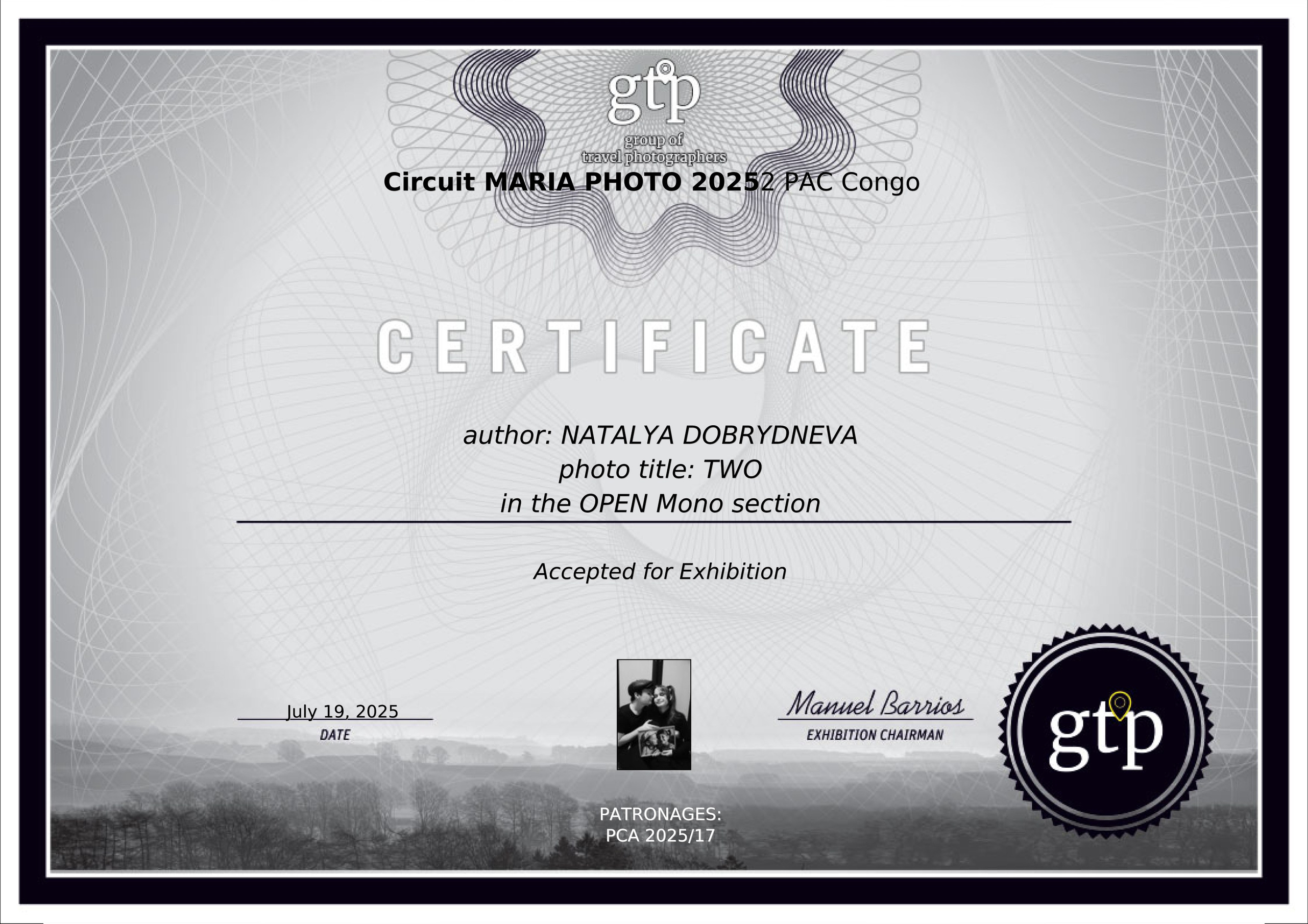 Сертификаты. Самый Добрый Фотограф Краснодара