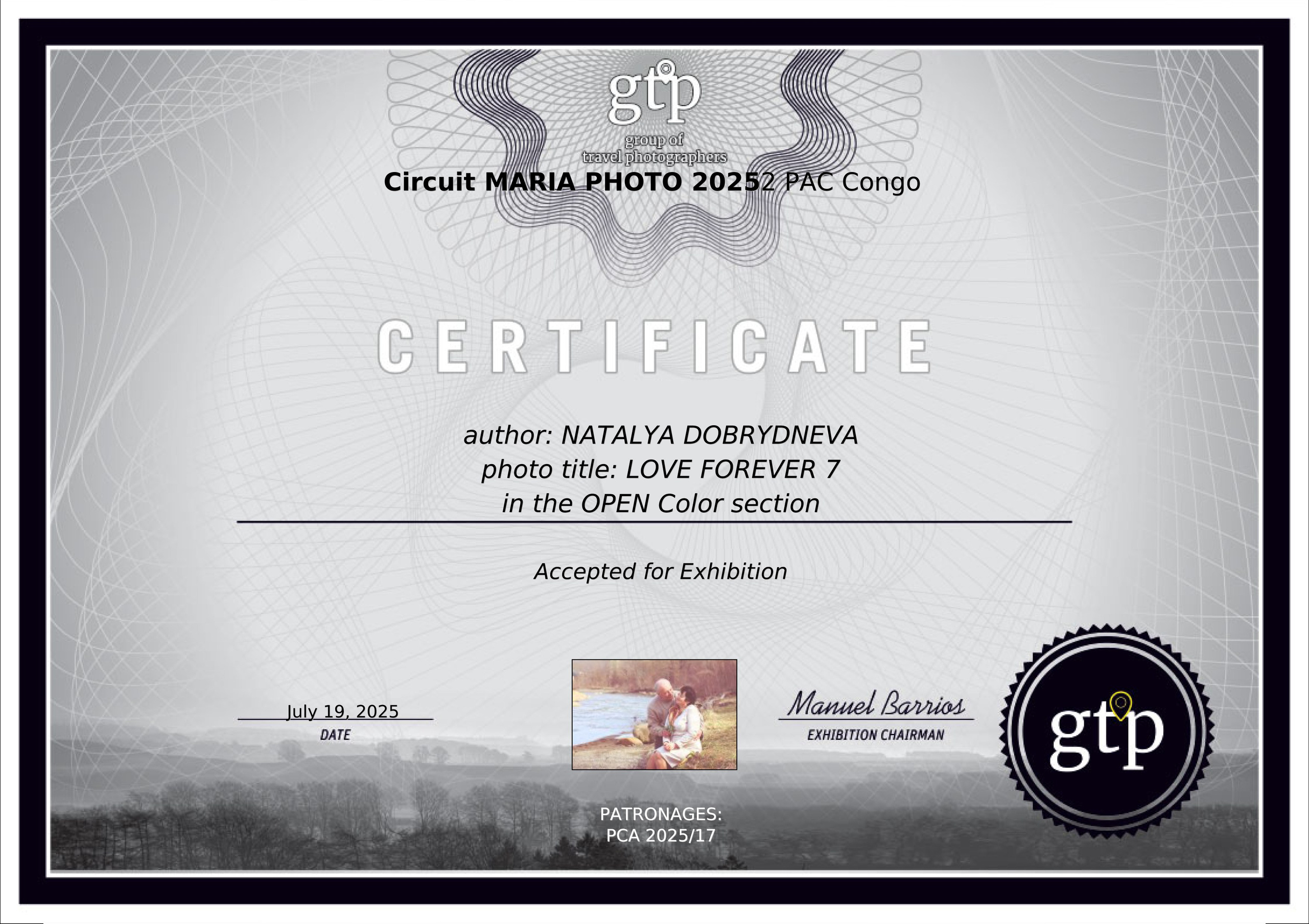 Сертификаты. Самый Добрый Фотограф Краснодара