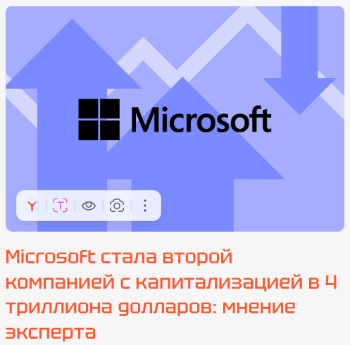 TechInsider. Кирилл Ситнов — преподаватель программирования, эксперт IT и профессиональный фотограф