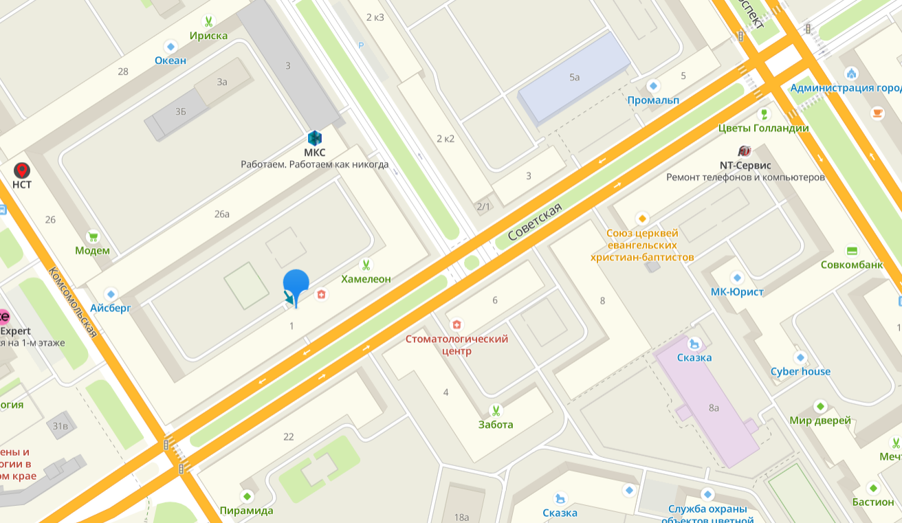 Контакты. Фотостудия Studio N1 в Норильске Фотокниги Выпускные альбомы