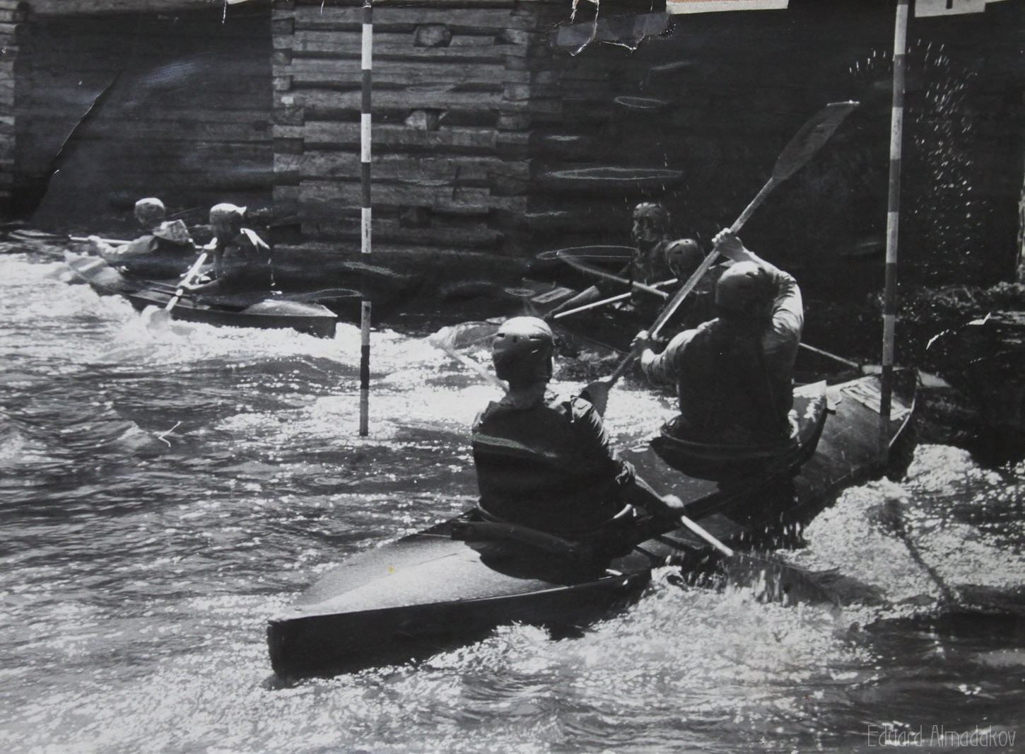 Праздник на воде (1973). Фотограф Эдуард Алмадаков