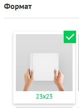 Альбомы. Фотограф в Астане Табакова Наталья