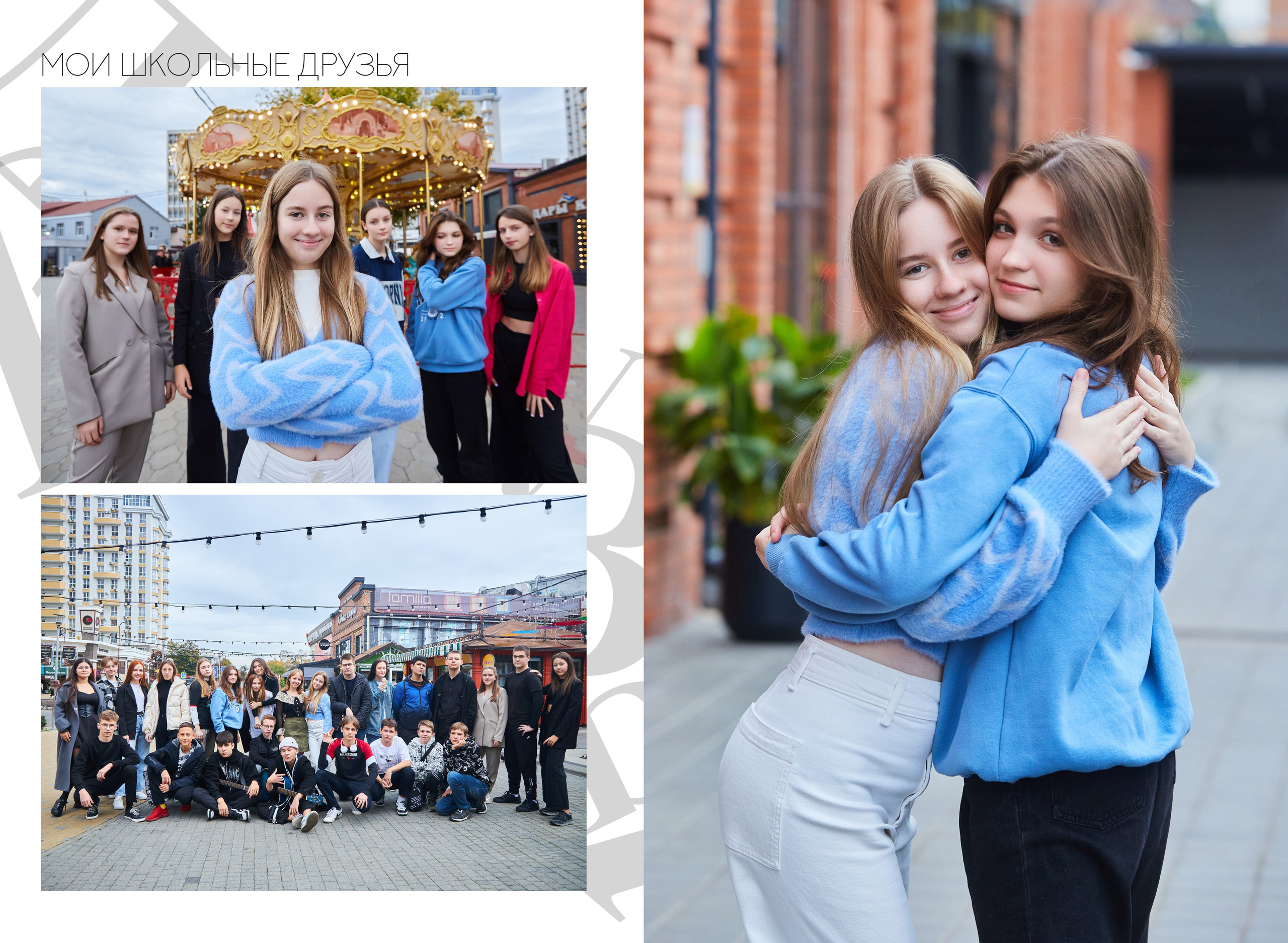Альбом 40 разворотов. Фотосъёмка и фотоальбомы от ZARA photo