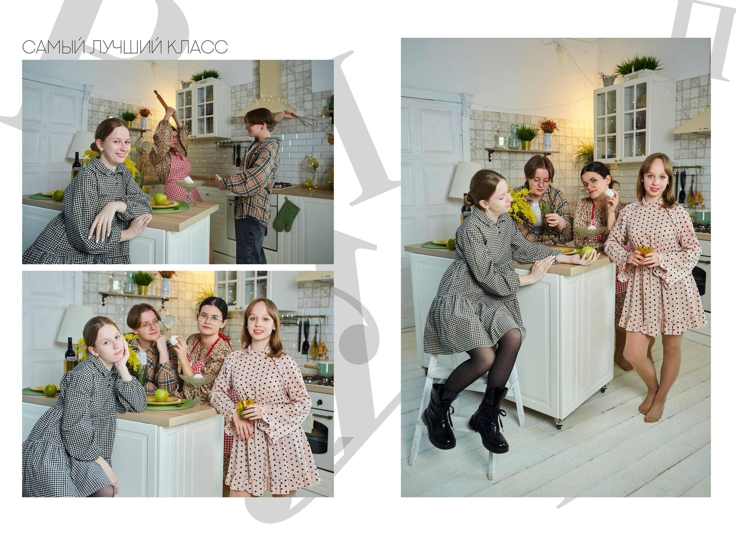 Альбом 40 разворотов. Фотосъёмка и фотоальбомы от ZARA photo
