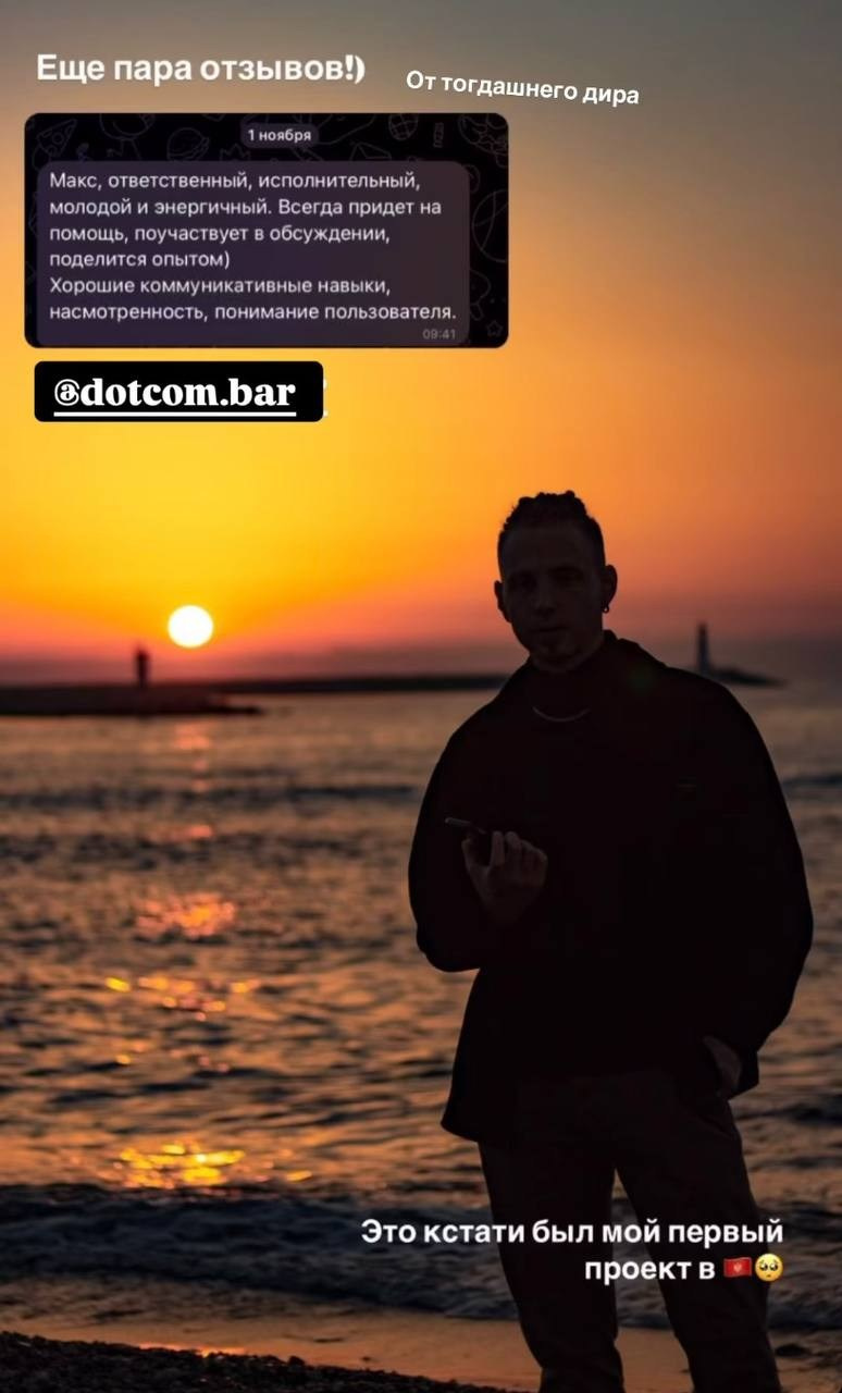 SMM-продвижение| Таргетированная реклама для бизнеса и специалистов | Контент-Продюсирование Маркетинг соц. сетей | Опыт 20+ ниш