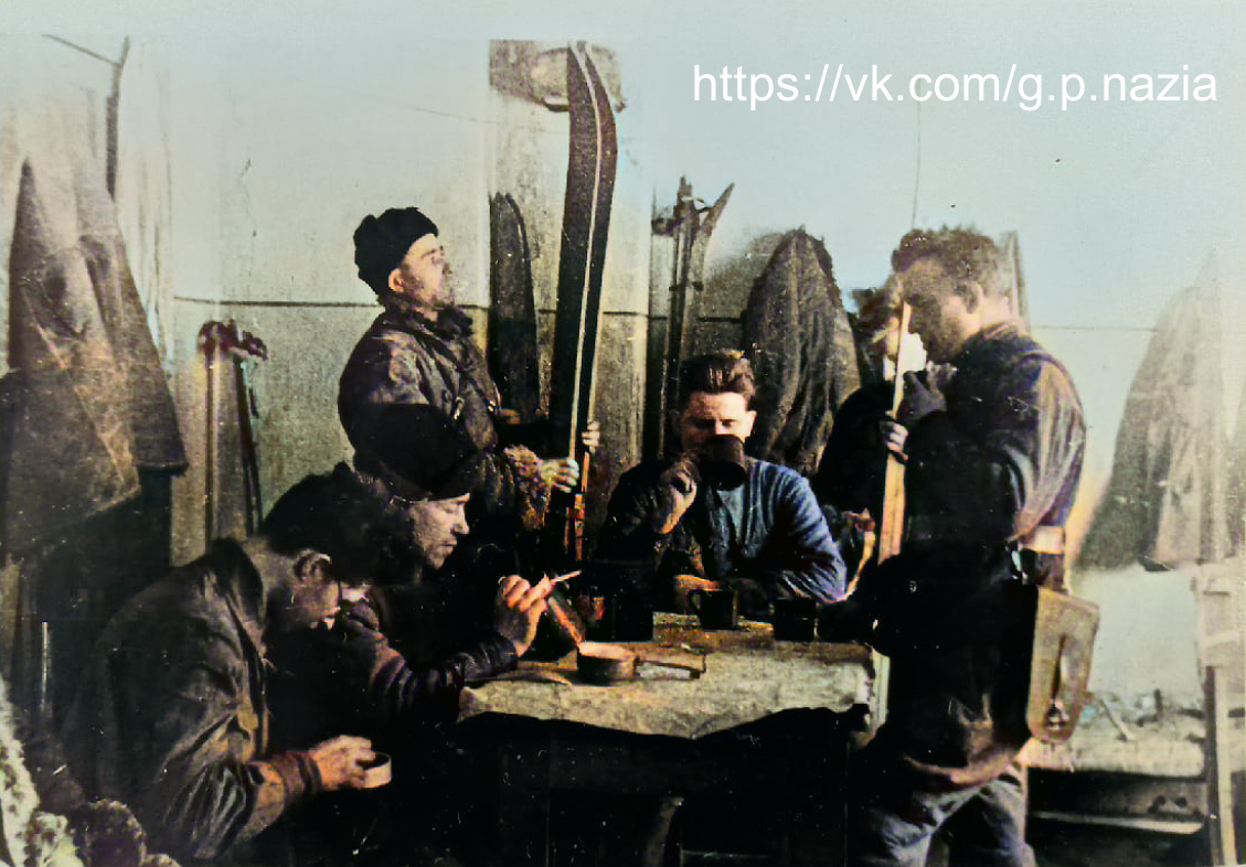 Фотодокументы. История Назиевского городского поселения