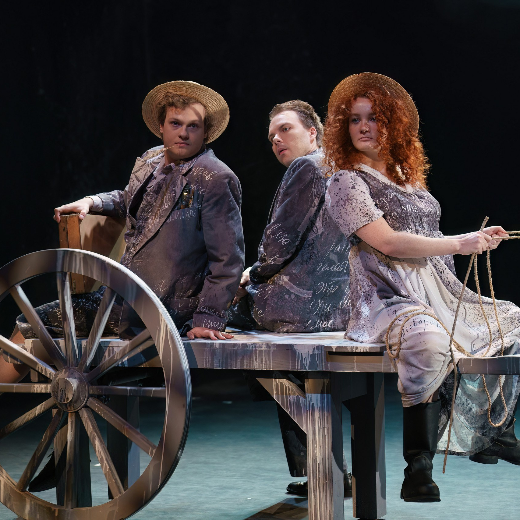 Услуги. Театральная фотография