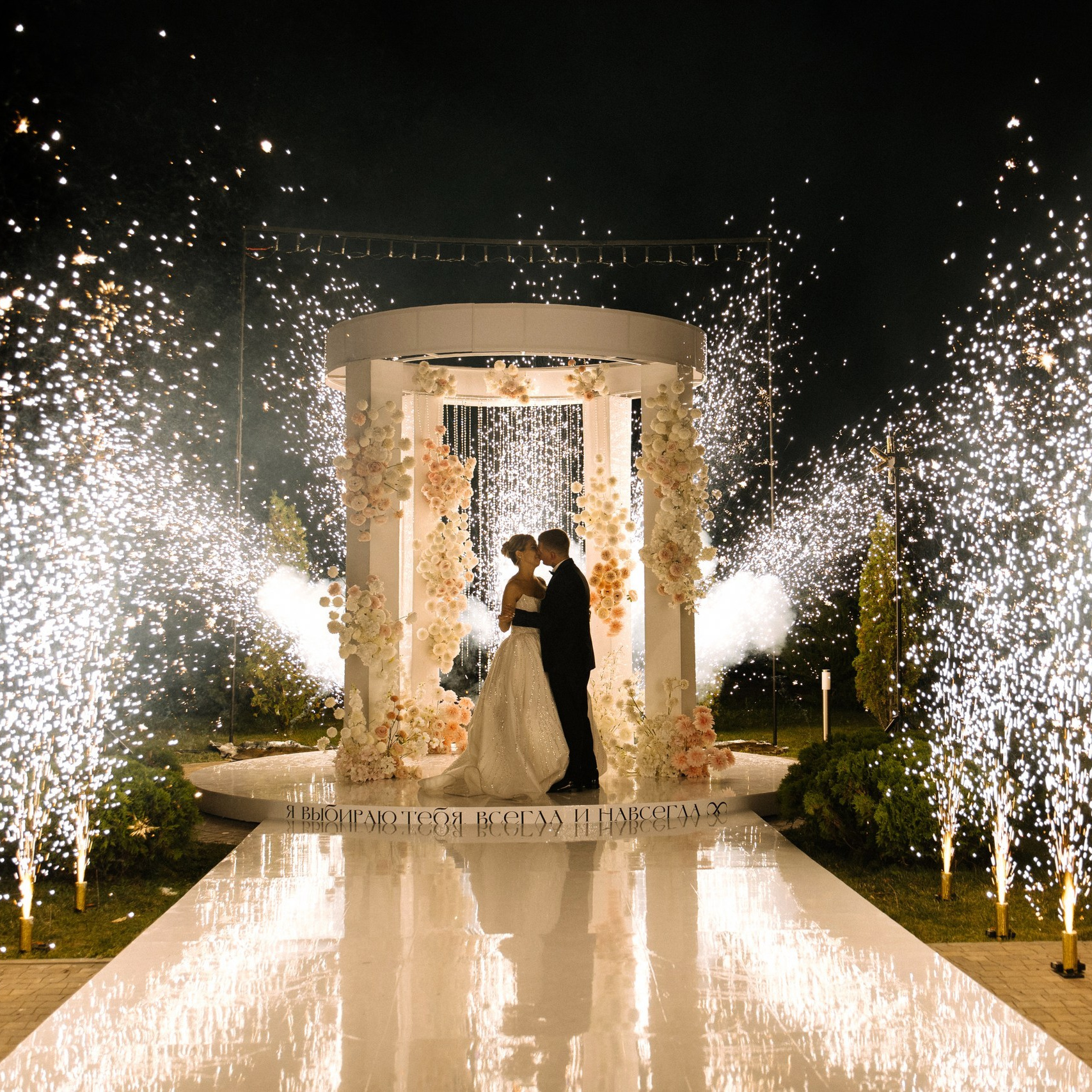 Эффектный свадебный финал в Ростове-на-Дону — организация NOVIKOVA EVENT DOM