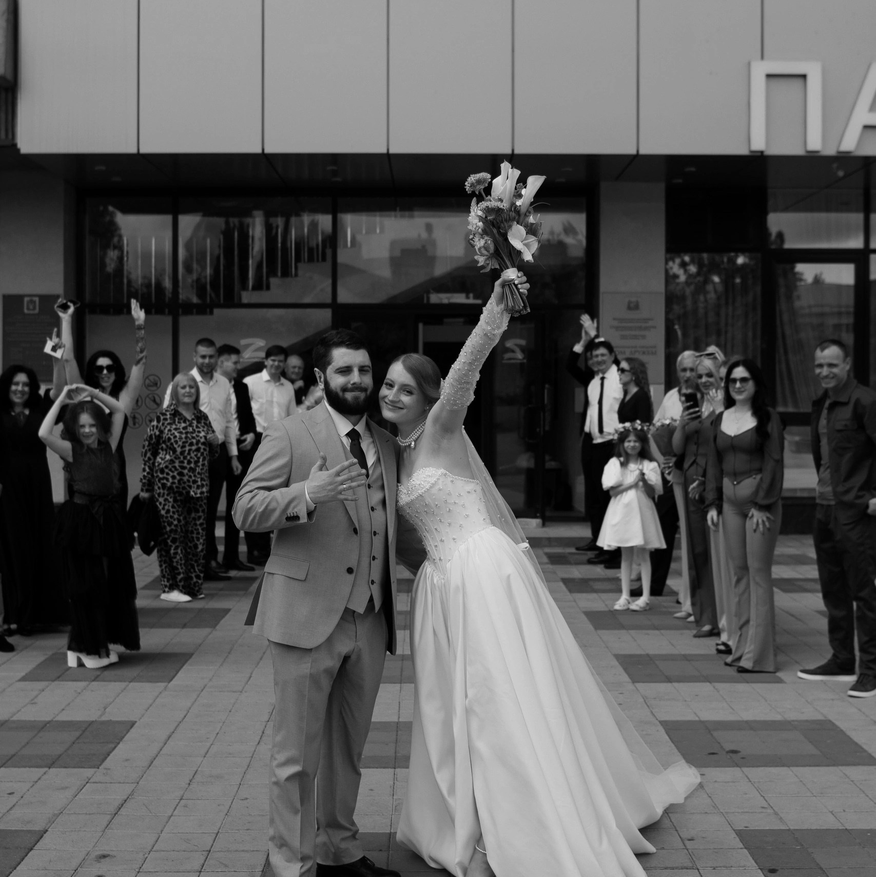 Свадебный фотограф Ставрополь Виктория Лексеева