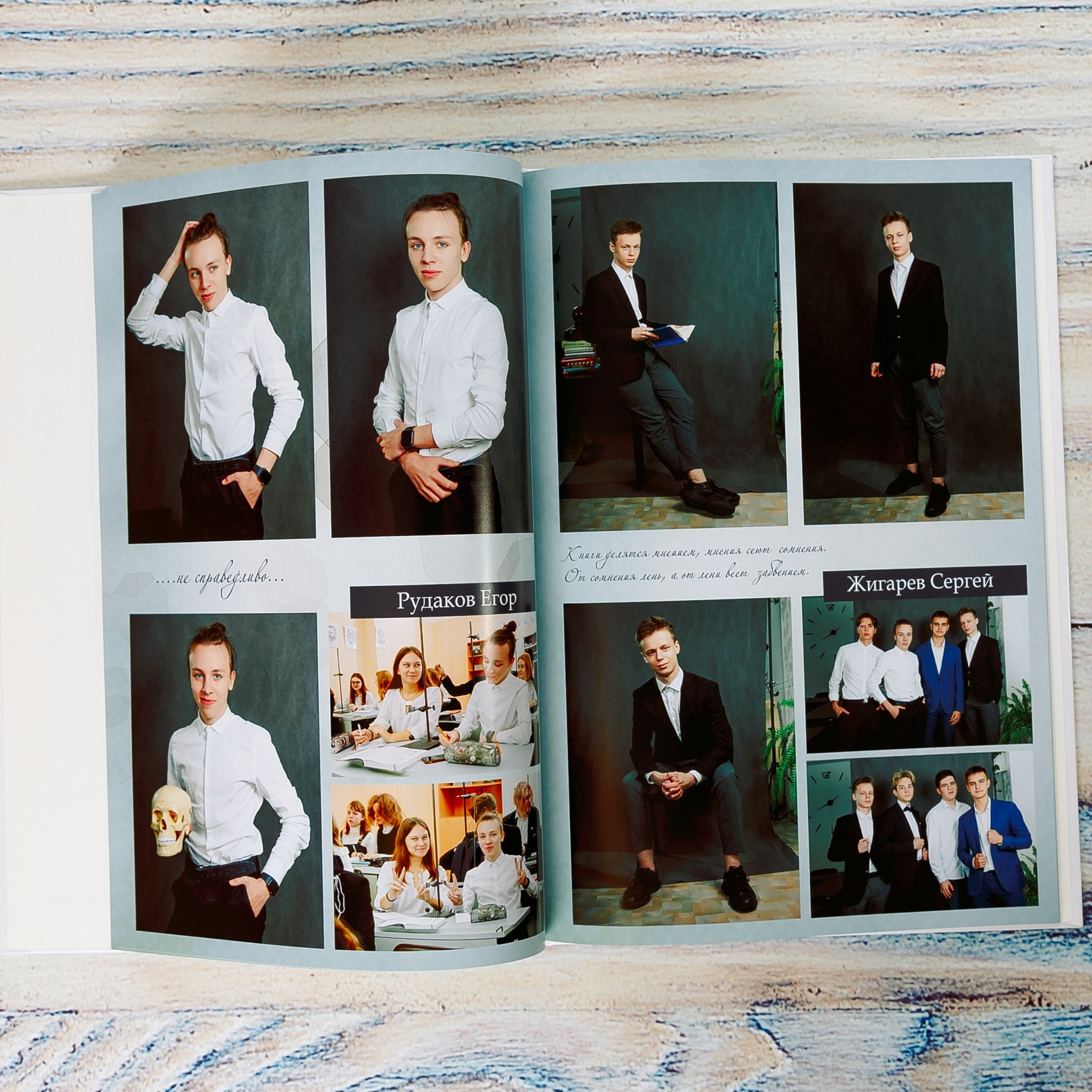 Выпускные альбомы для школьников. Выпускные альбомы. Съемка в школах и детских садах