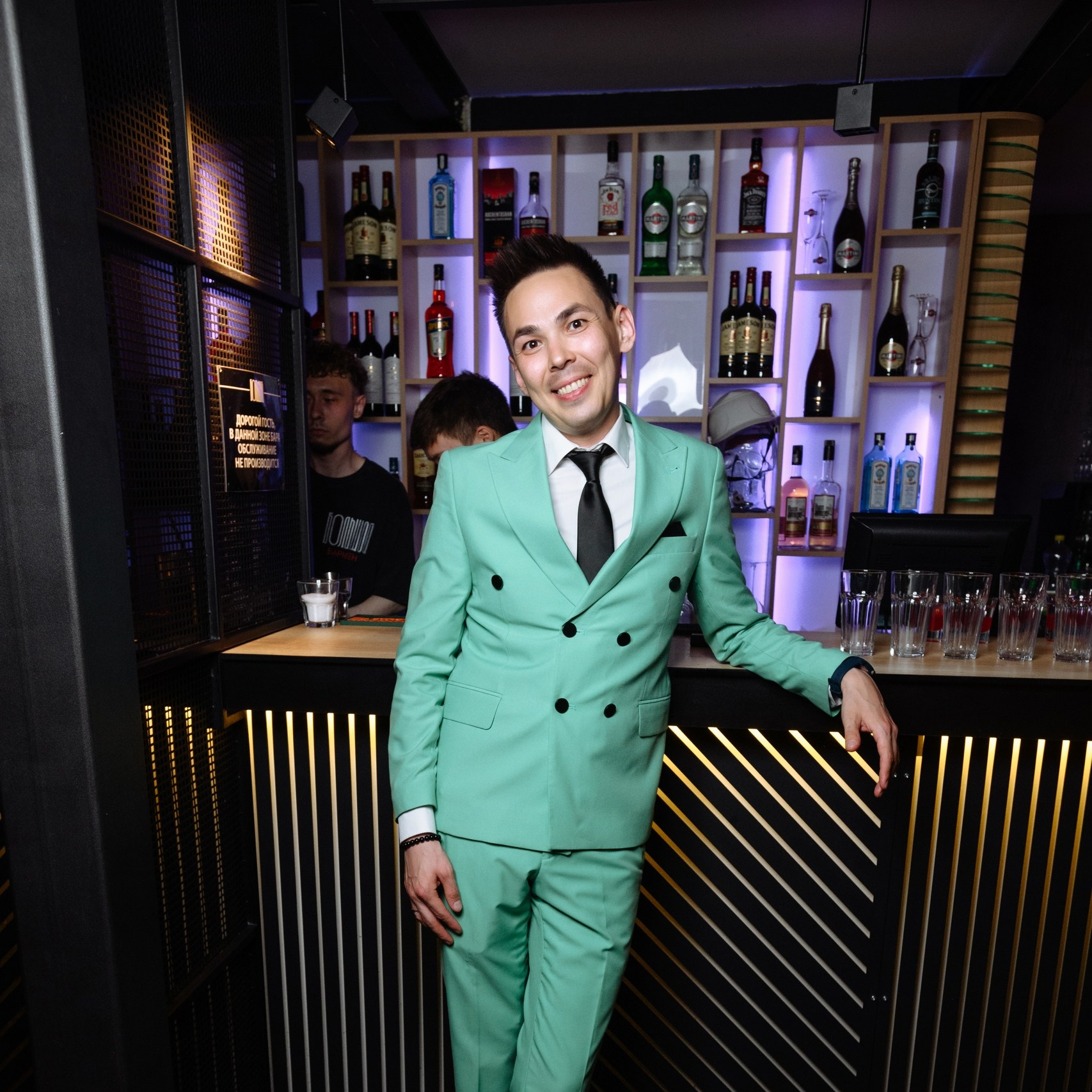 Услуги. Ведущий мероприятий Артем Банников