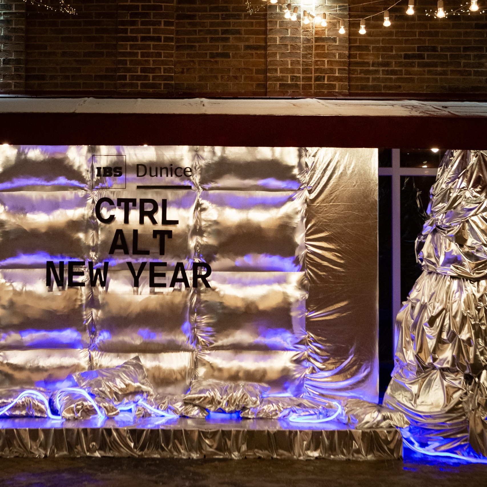 Частные события. Студия событий ДЕЙЗИ. Организация мероприятий. Свадебное агентство в Ростове-на-Дону. Свадебный организатор. Организация свадьбы под ключ