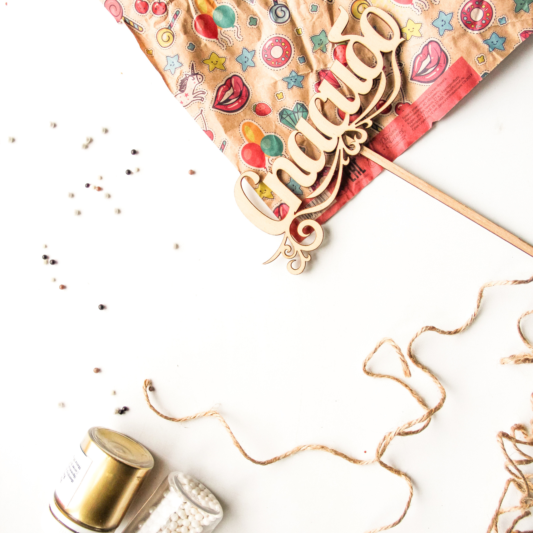 Визуал. Визуализатор | Контент-фотограф Хоршева Анастасия