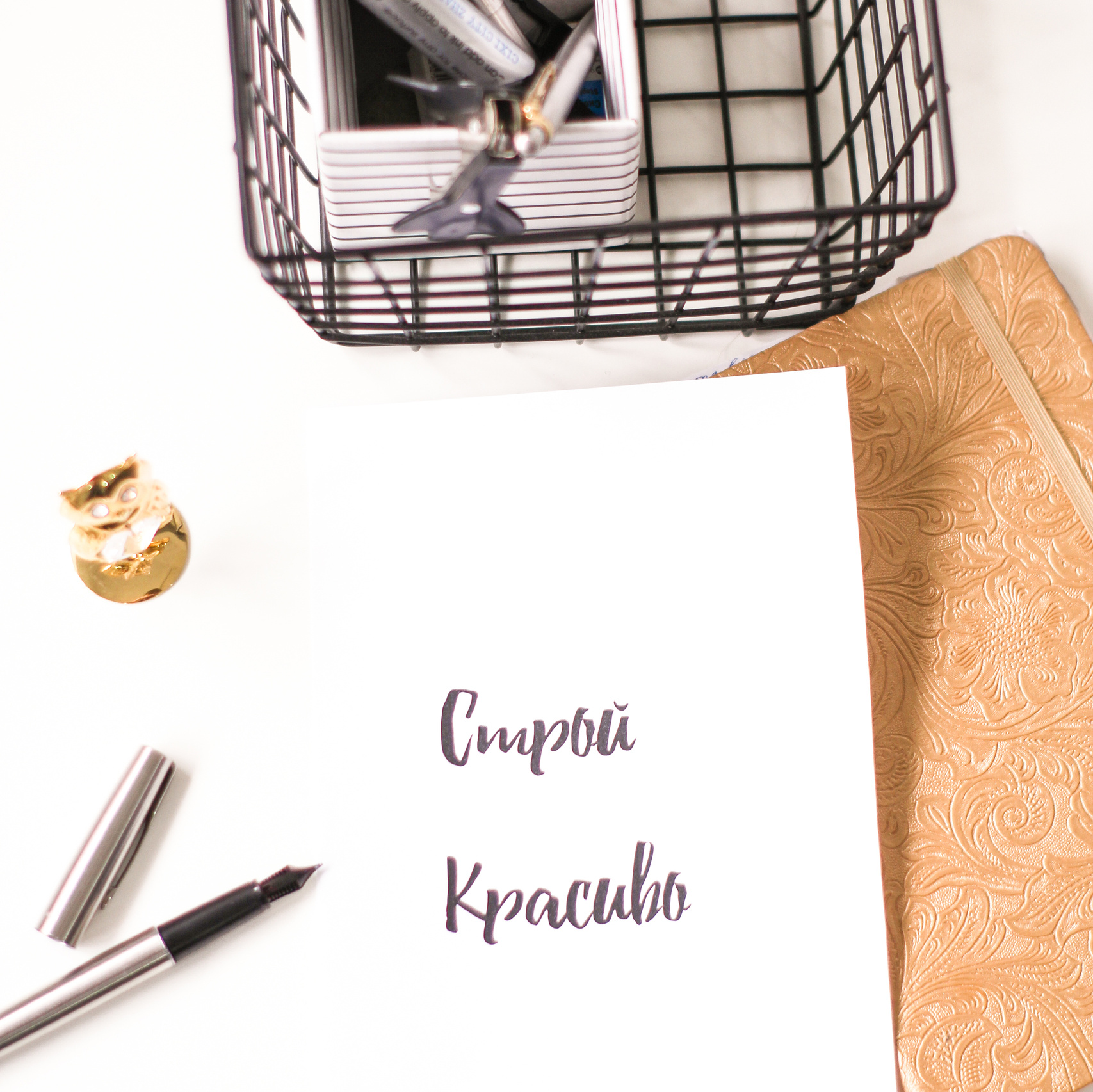 Визуал. Визуализатор | Контент-фотограф Хоршева Анастасия