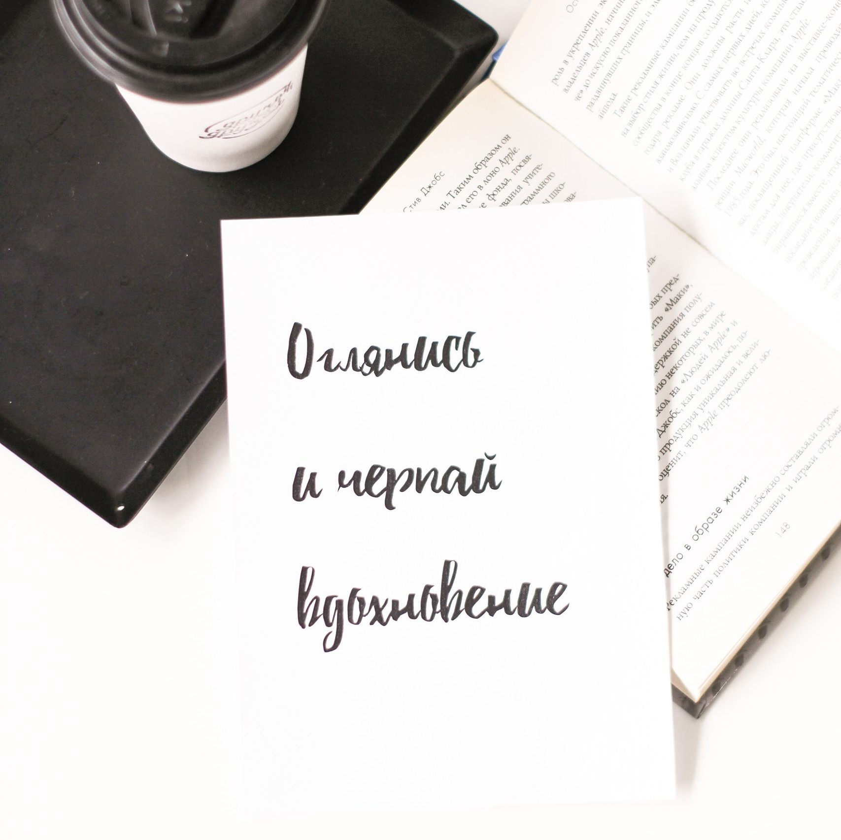 Контент съемка и предметная съемка для продвижения услуг бизнеса. Студия контента «СВОЕ МЕСТО»