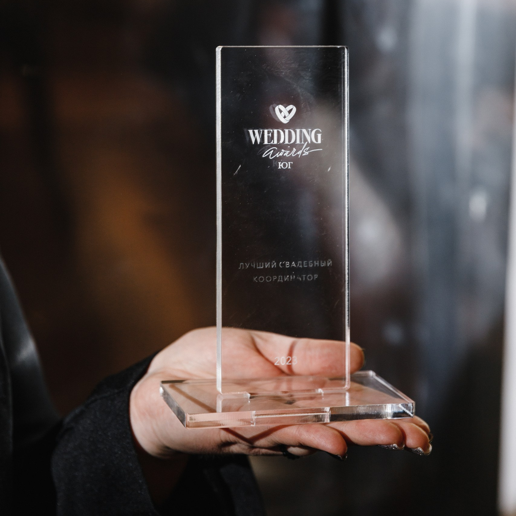 Обучение координаторов. Студия событий ДЕЙЗИ. Организация мероприятий. Свадебное агентство в Ростове-на-Дону. Свадебный организатор. Организация свадьбы под ключ